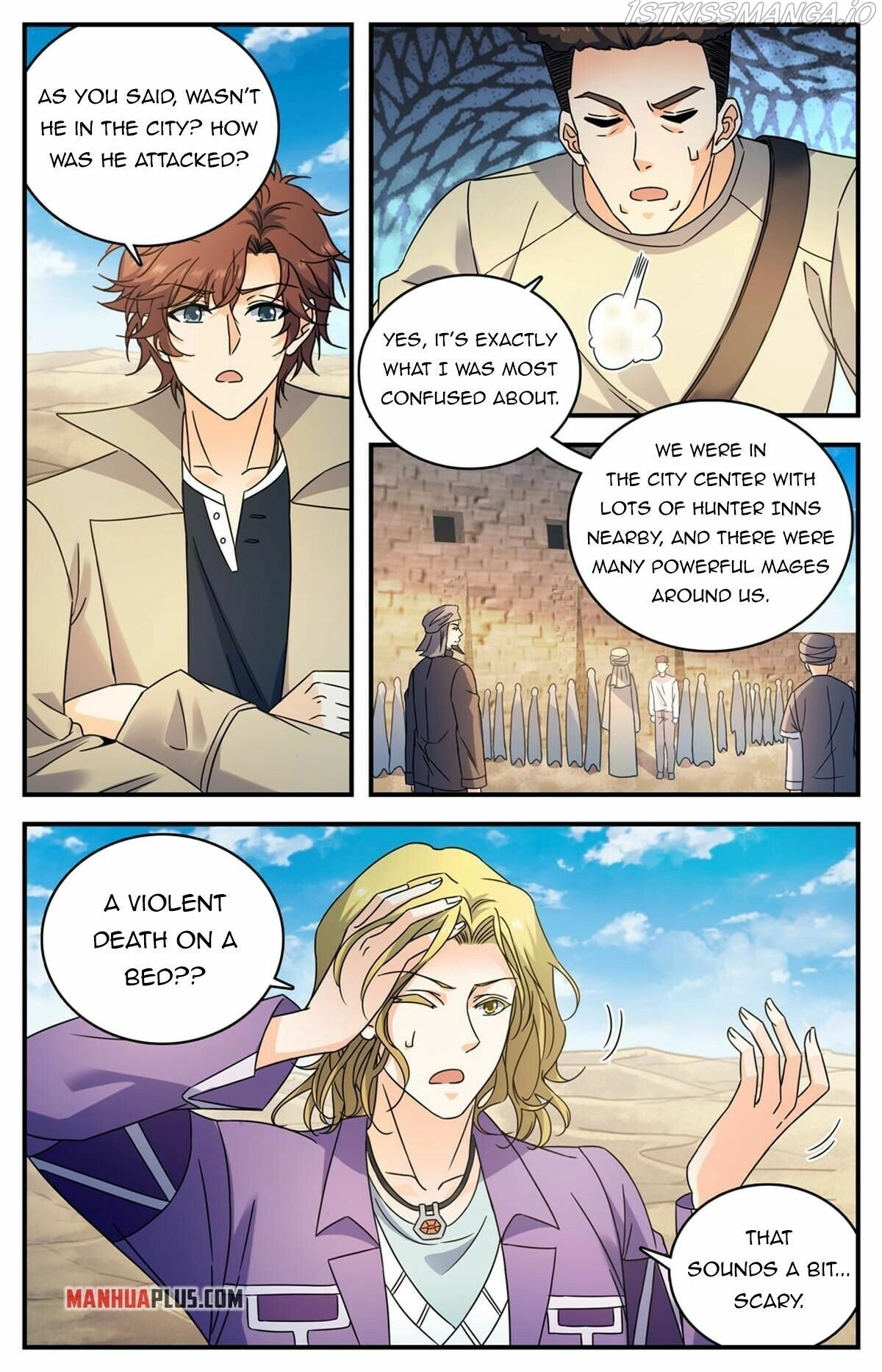 Manga page 4