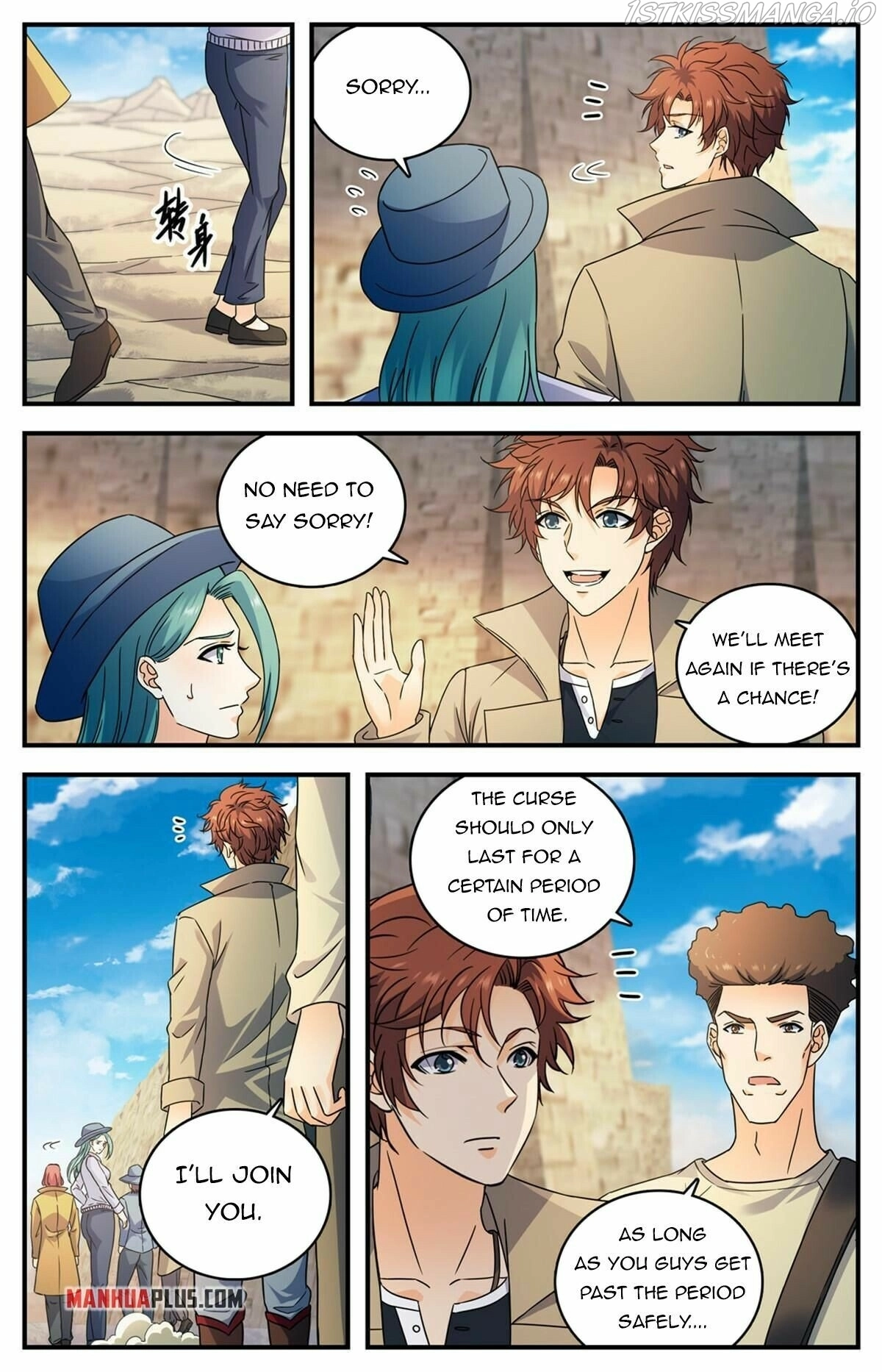 Manga page 6