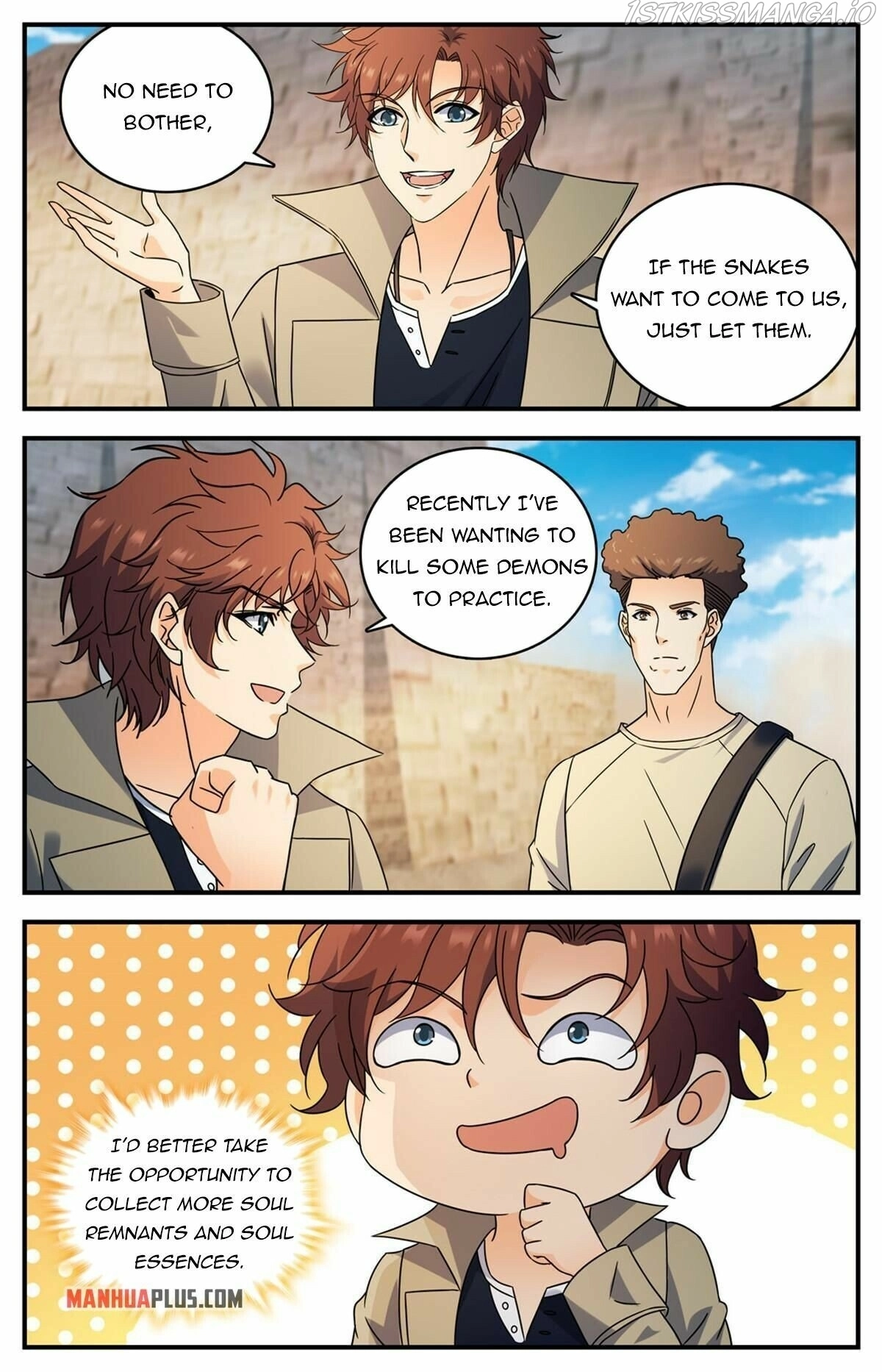 Manga page 7