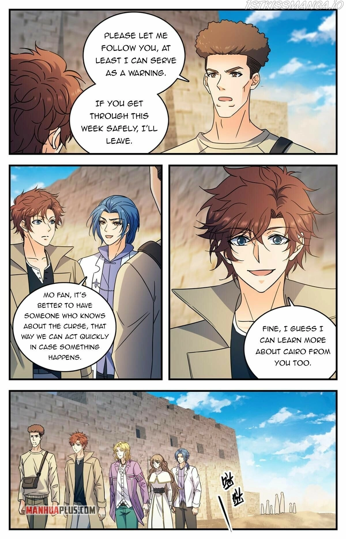 Manga page 8