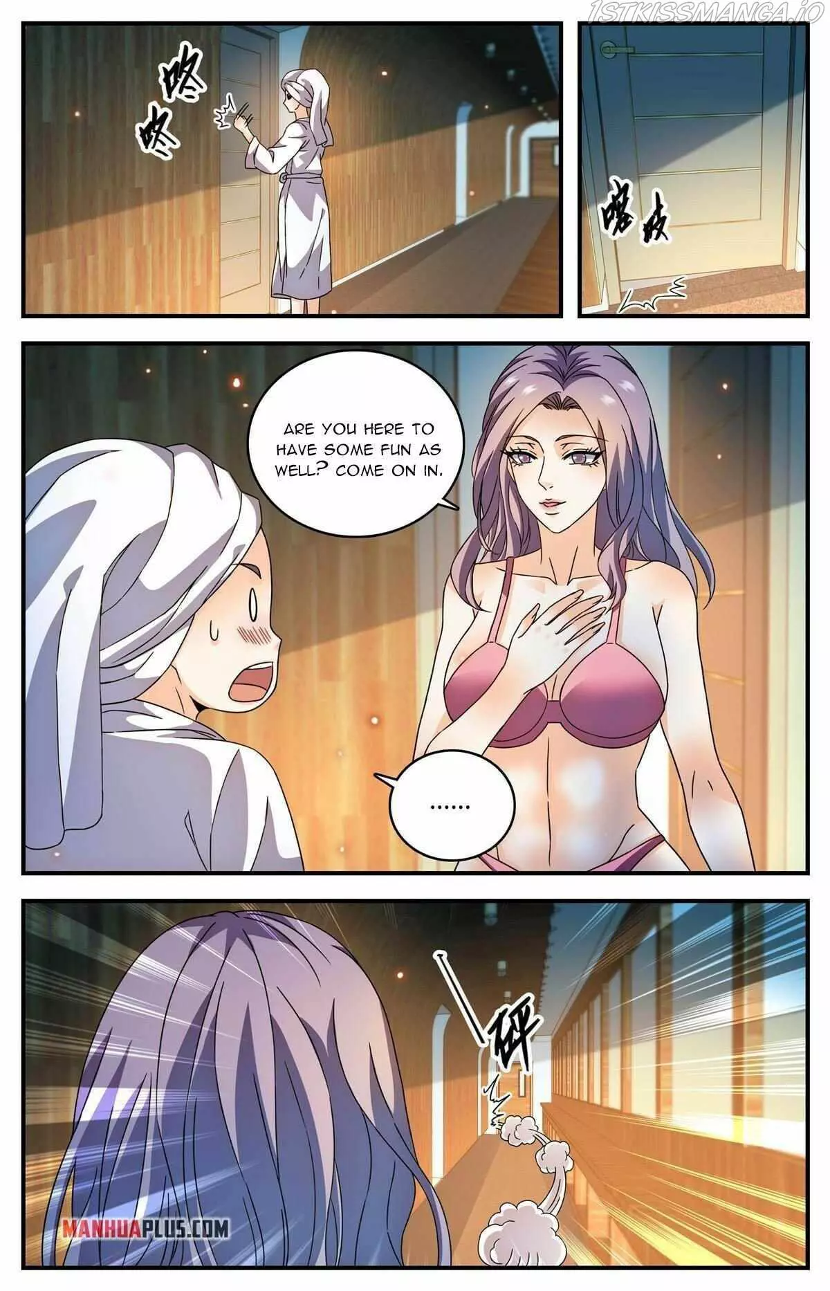 Manga page 12