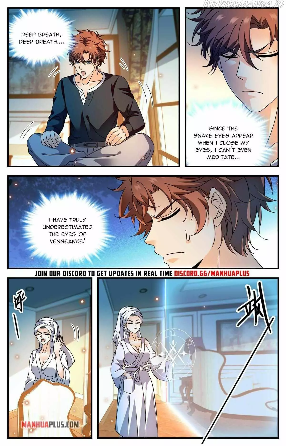 Manga page 7