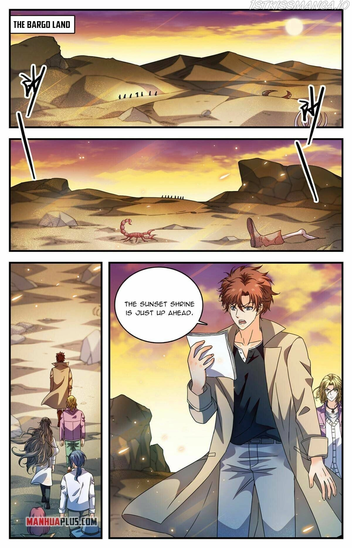 Manga page 13