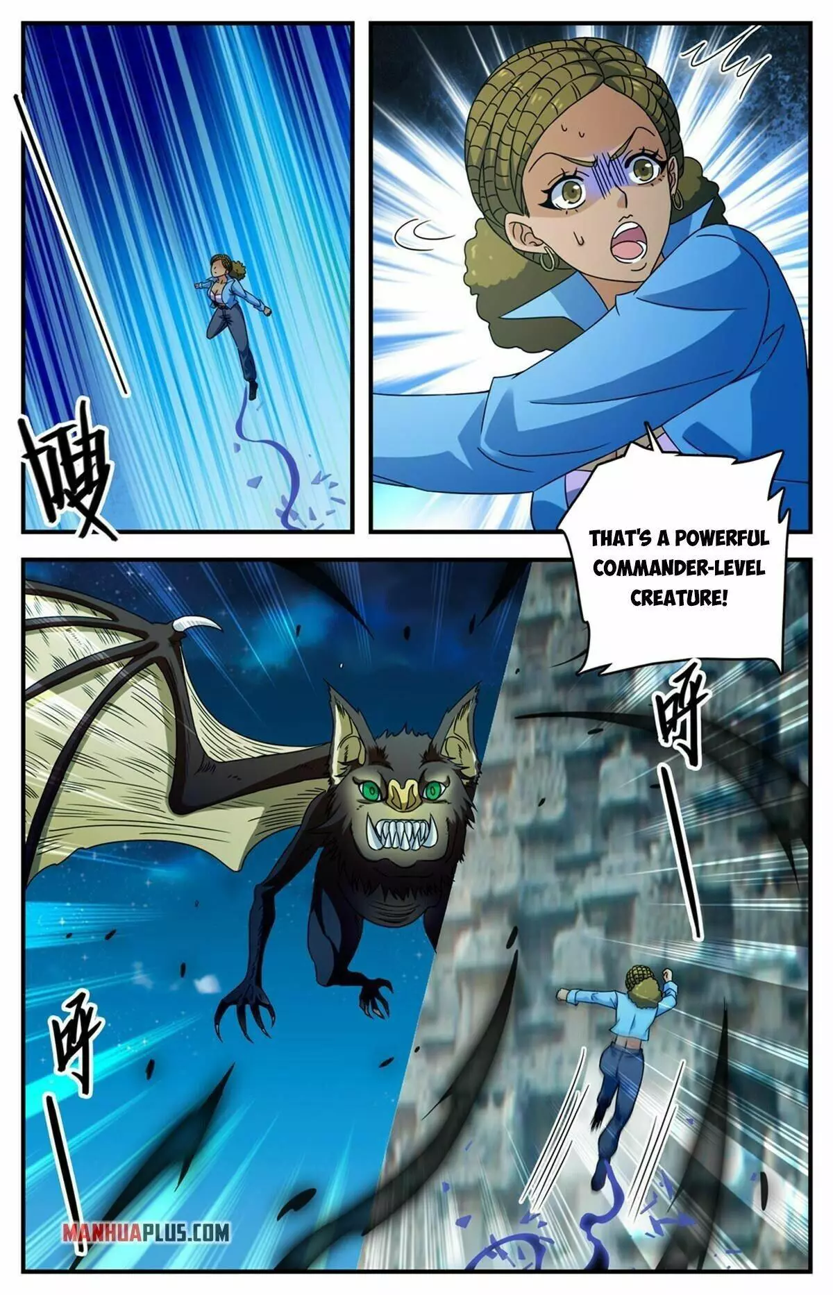 Manga page 7