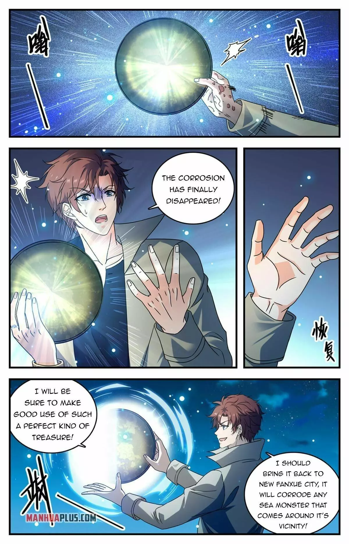 Manga page 10