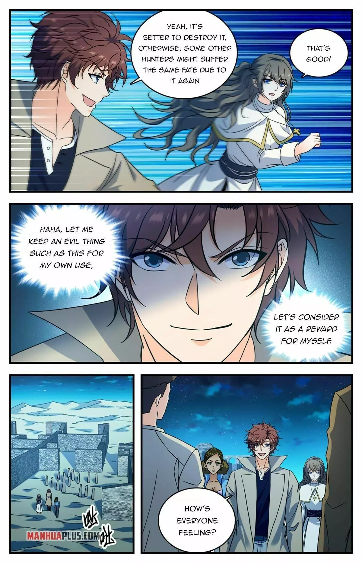 Manga page 12