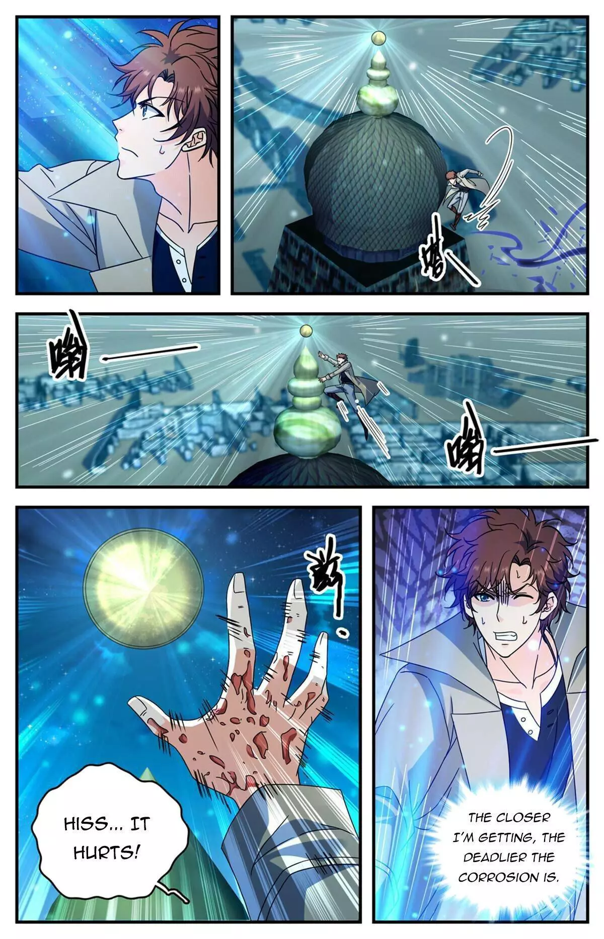Manga page 9