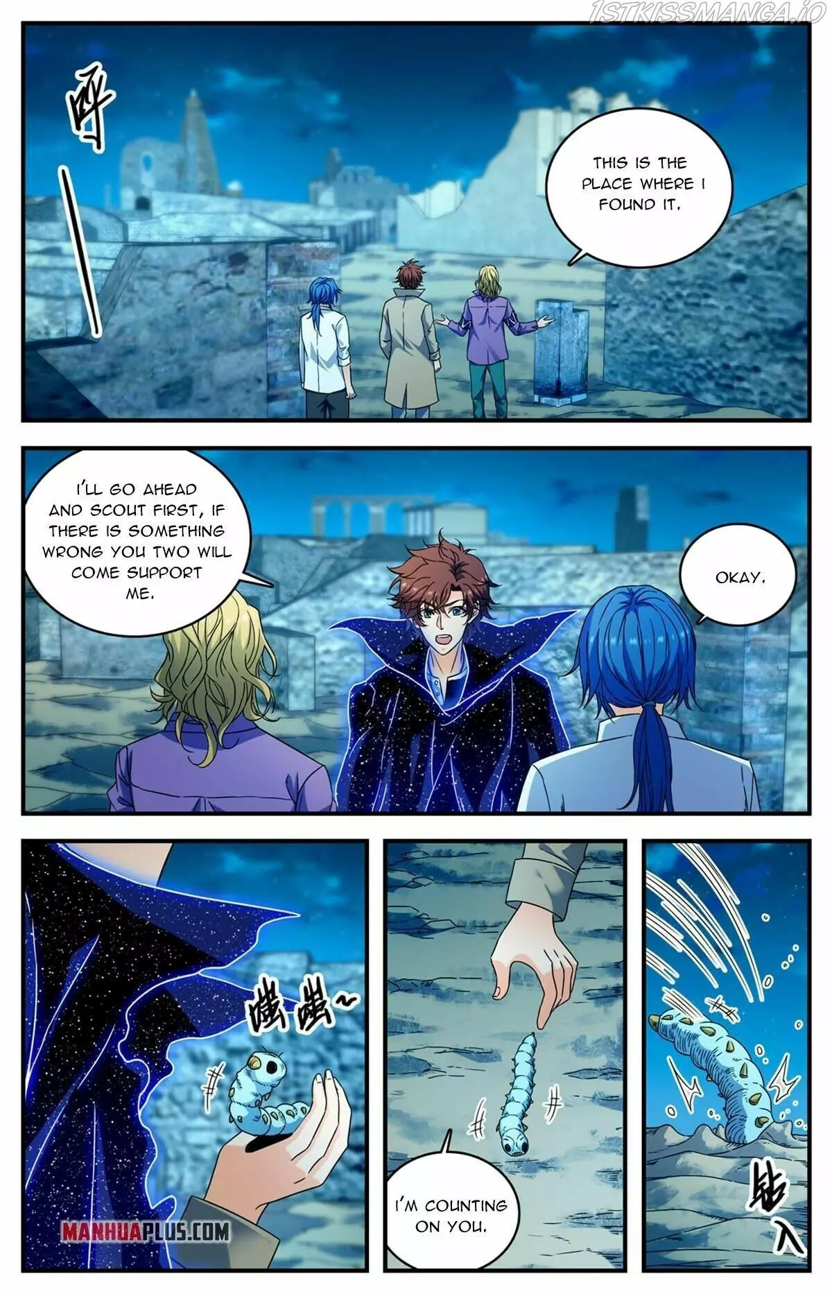 Manga page 5