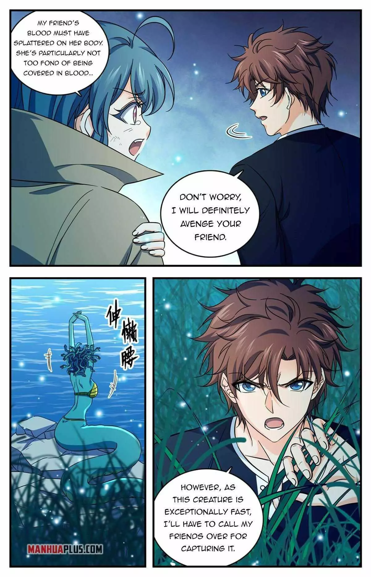 Manga page 6