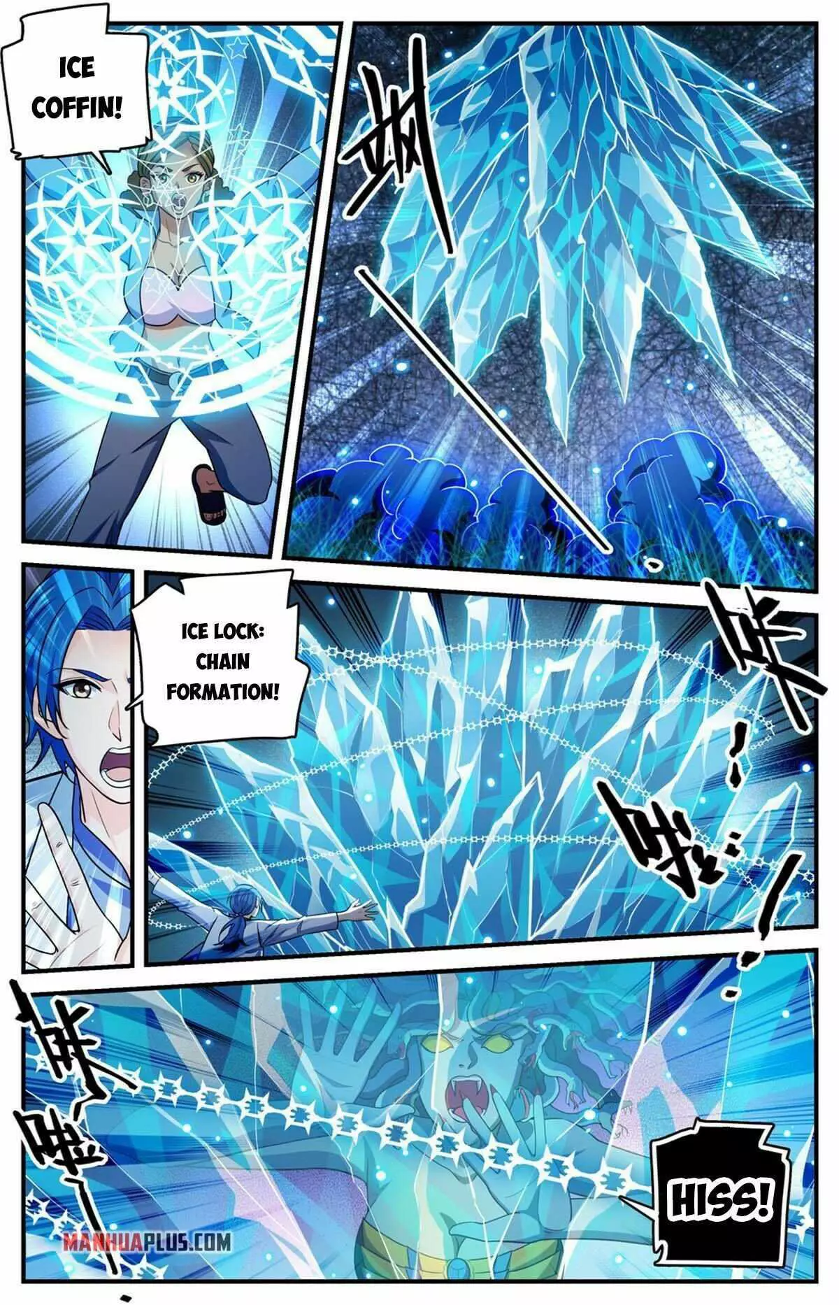Manga page 12