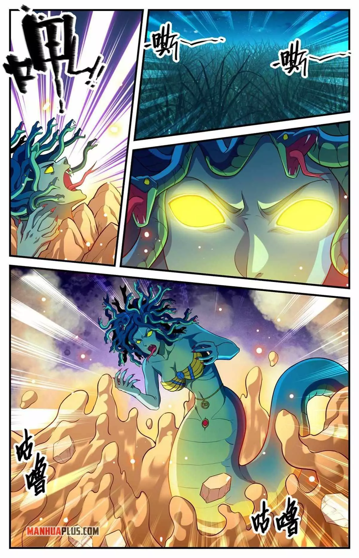 Manga page 10