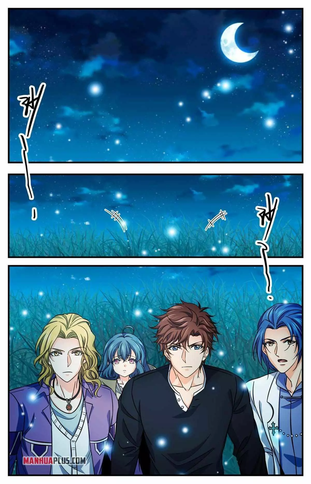 Manga page 7