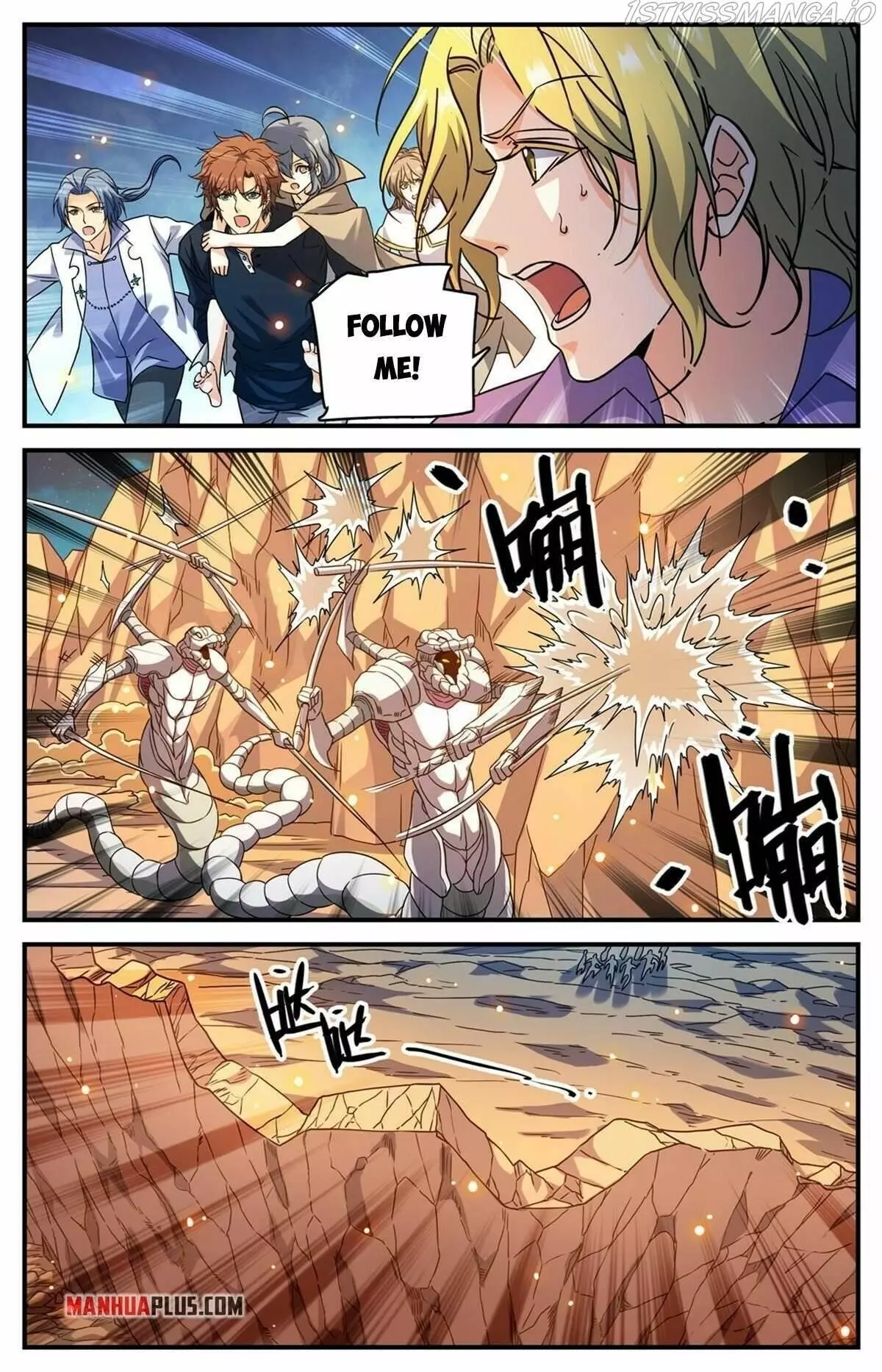 Manga page 7