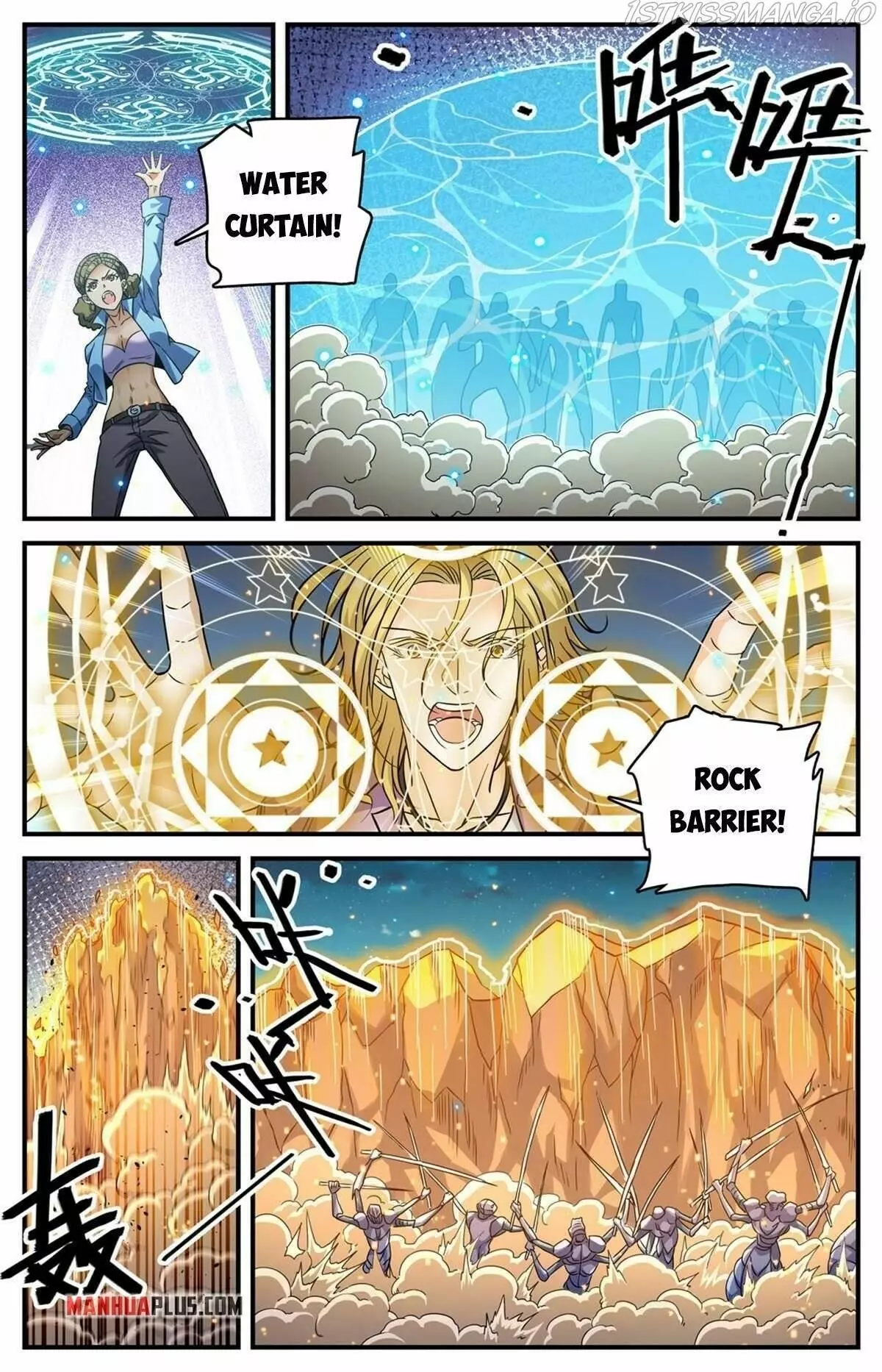 Manga page 6