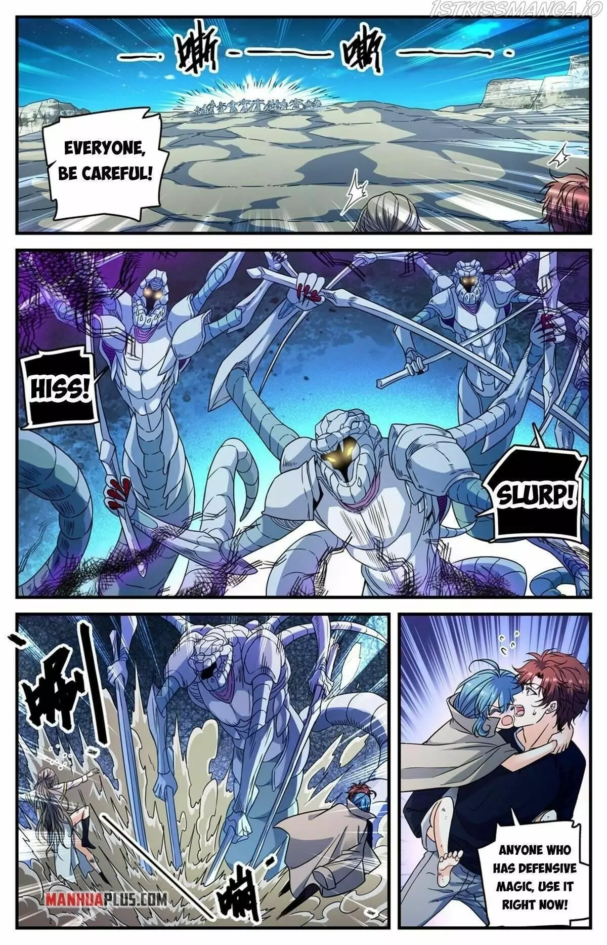 Manga page 5