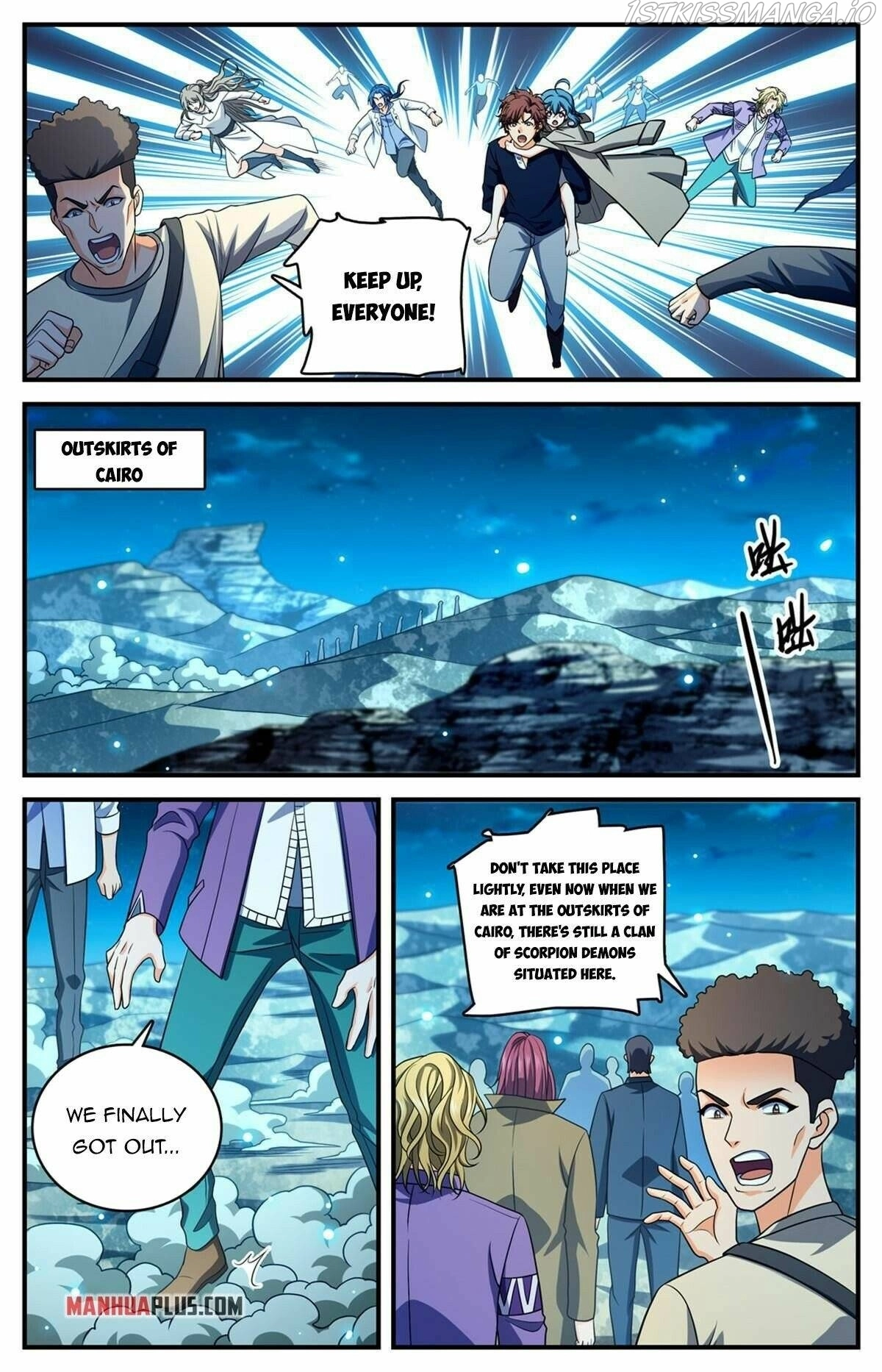 Manga page 12