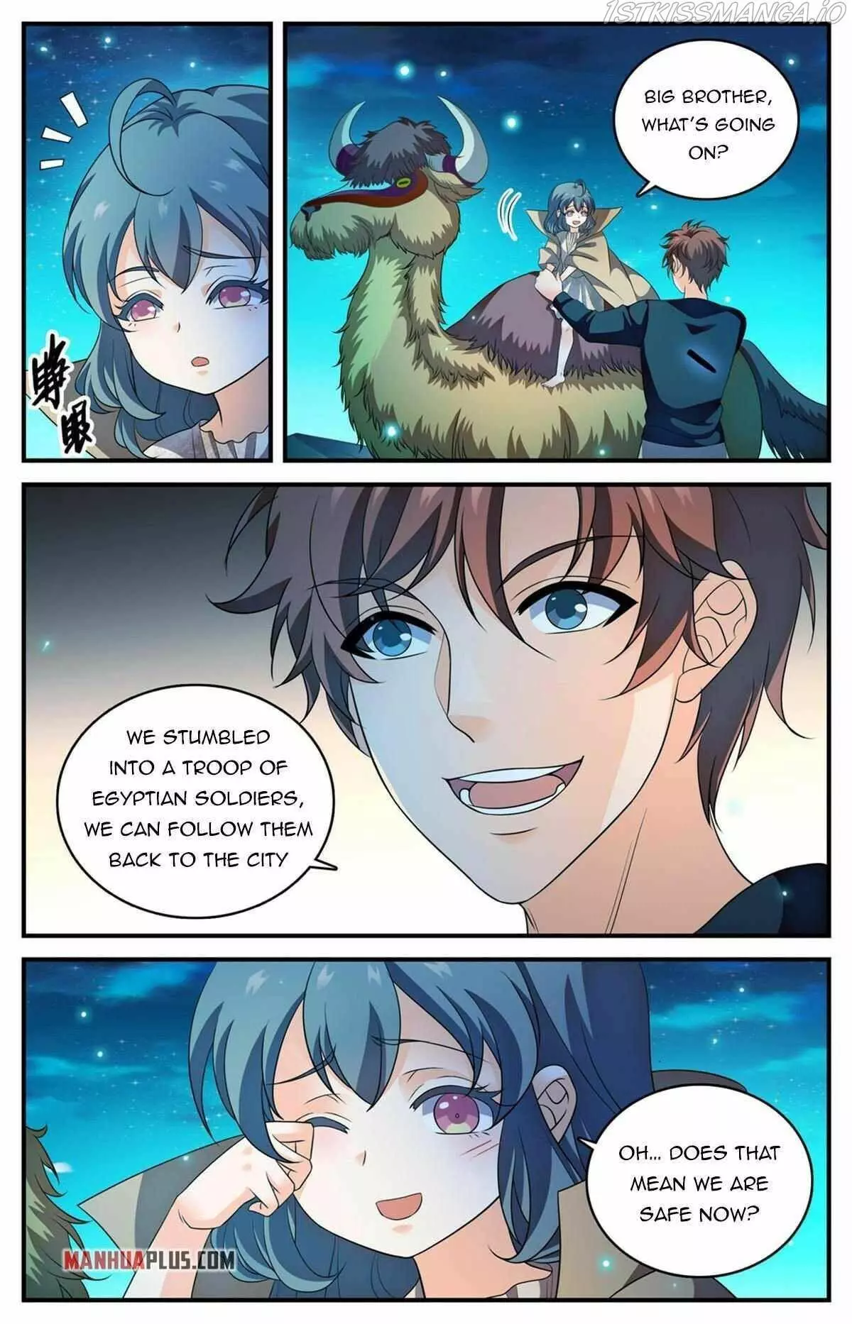 Manga page 12