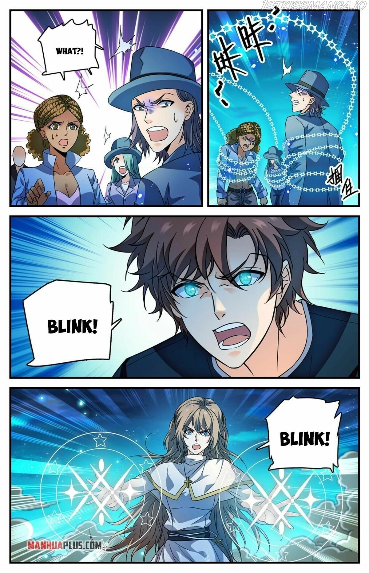 Manga page 3