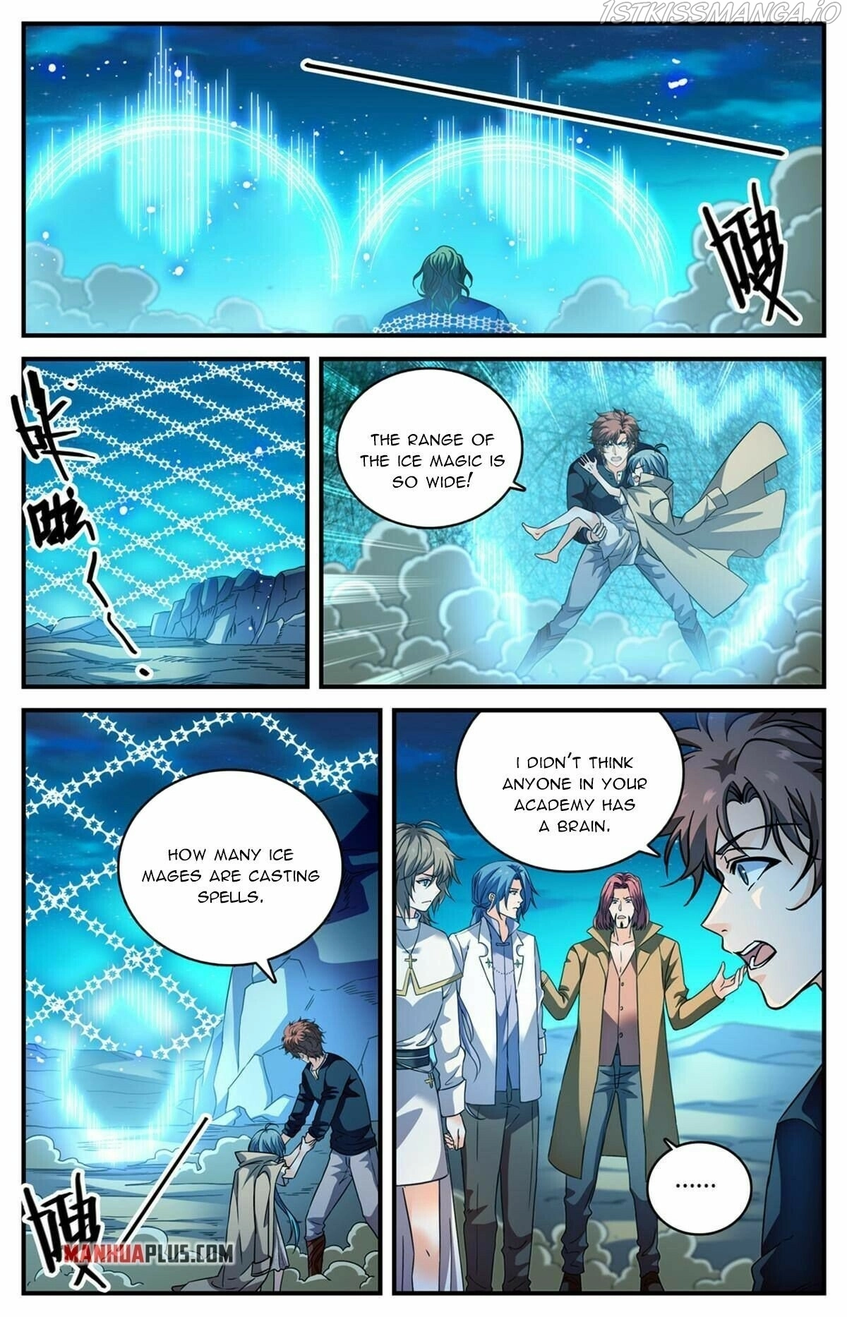 Manga page 5