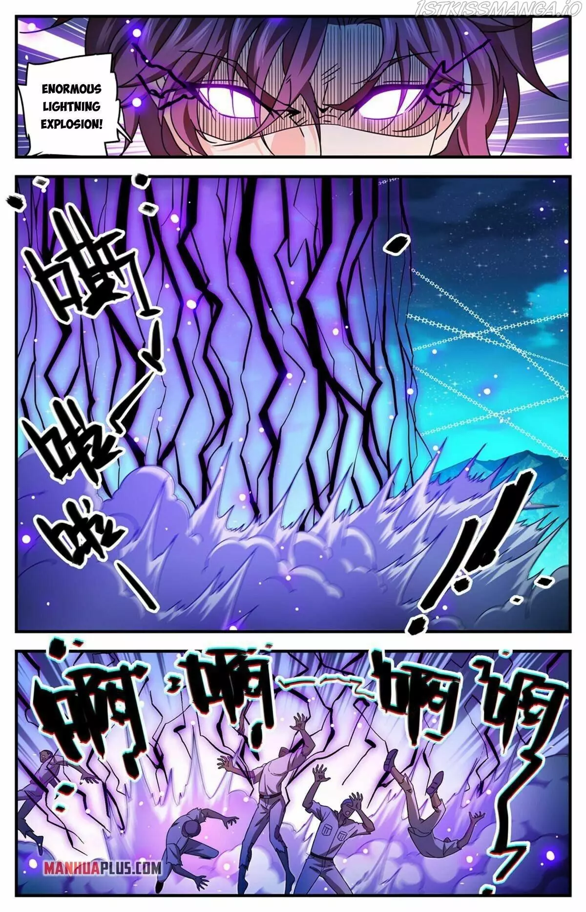 Manga page 10