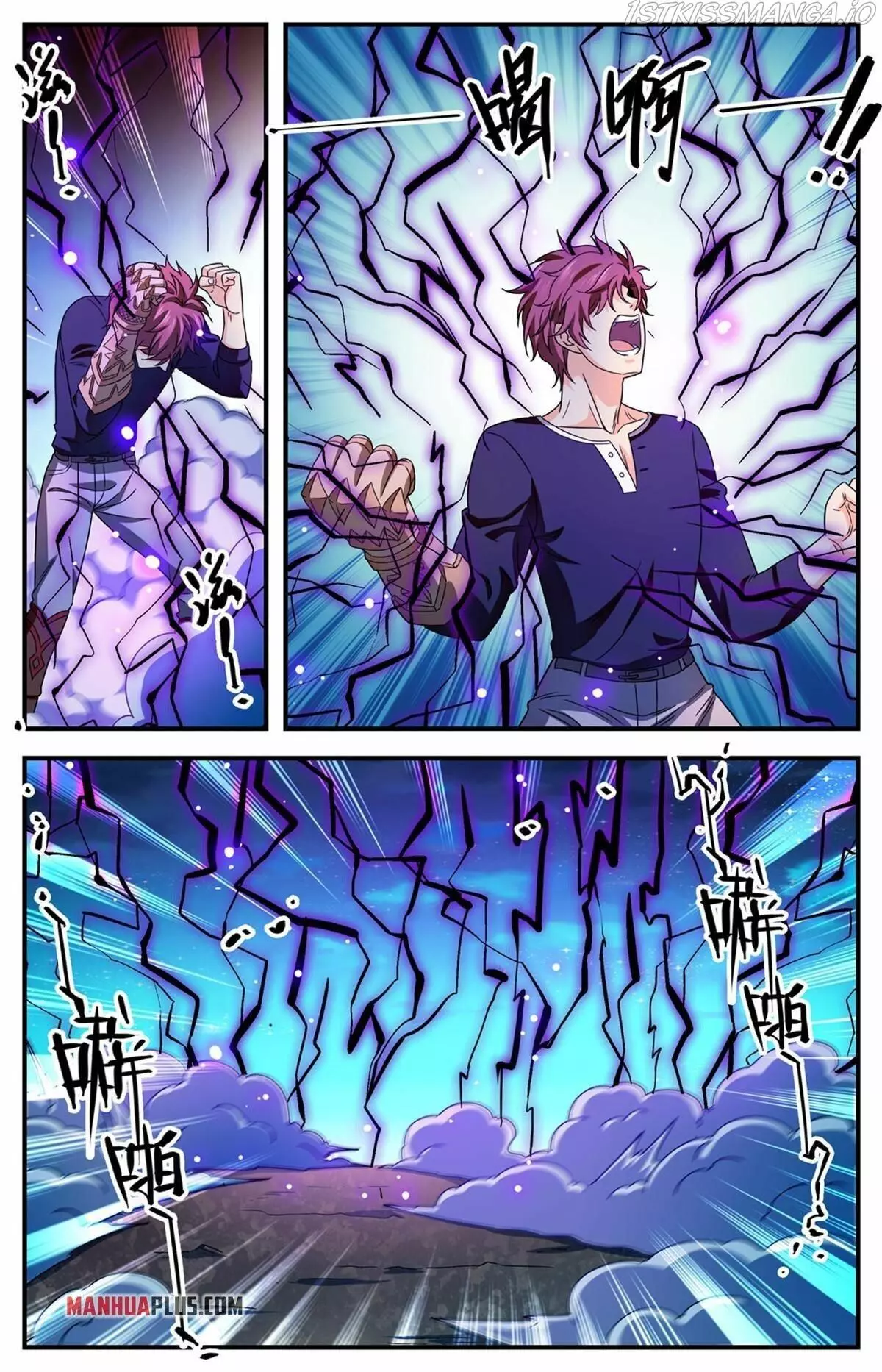 Manga page 9