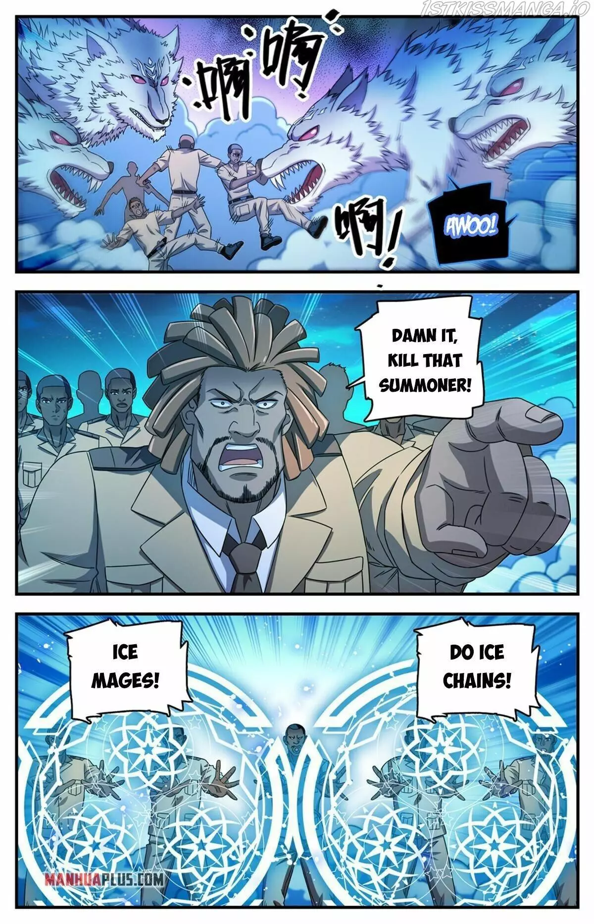 Manga page 5