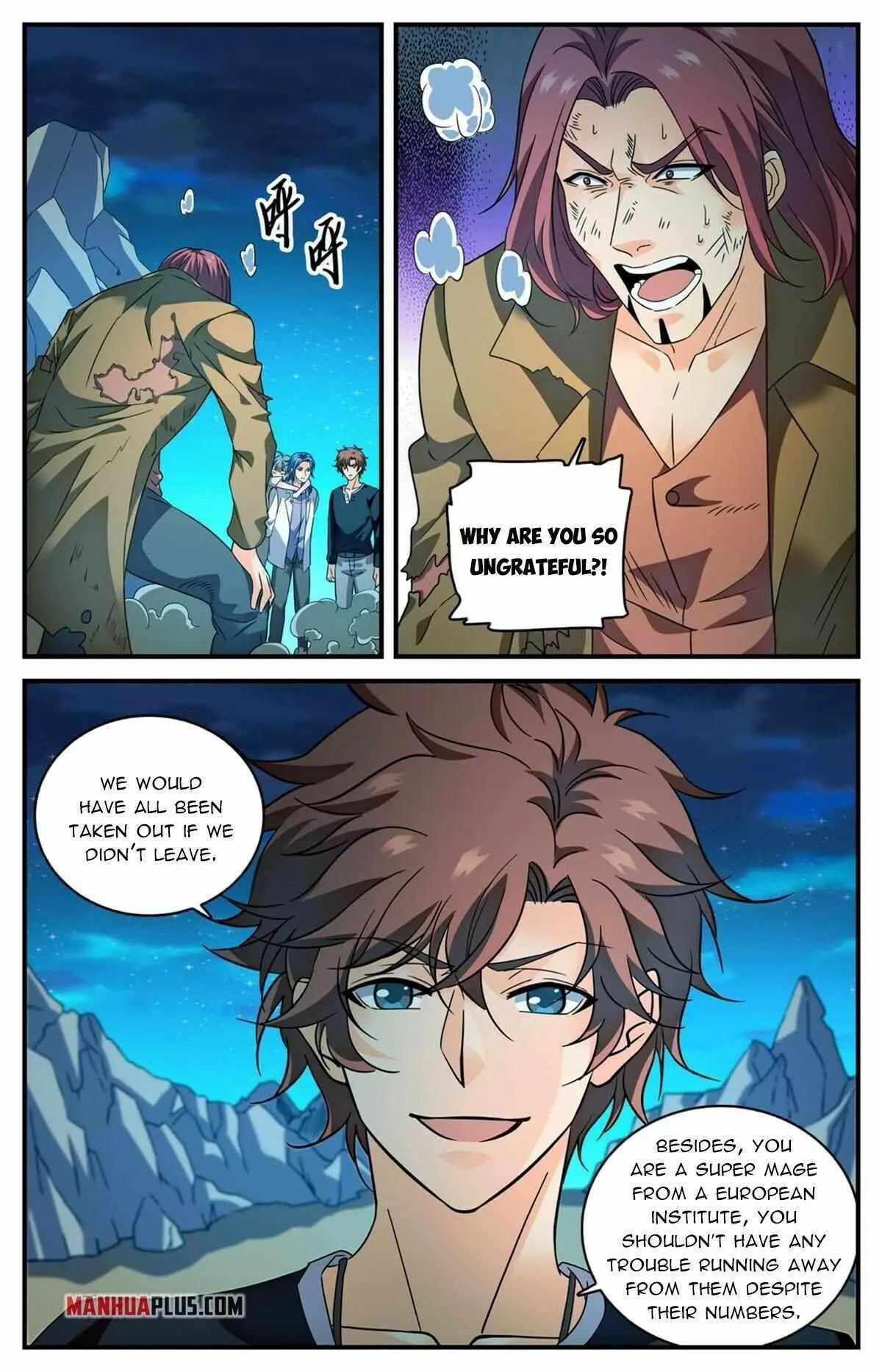 Manga page 3