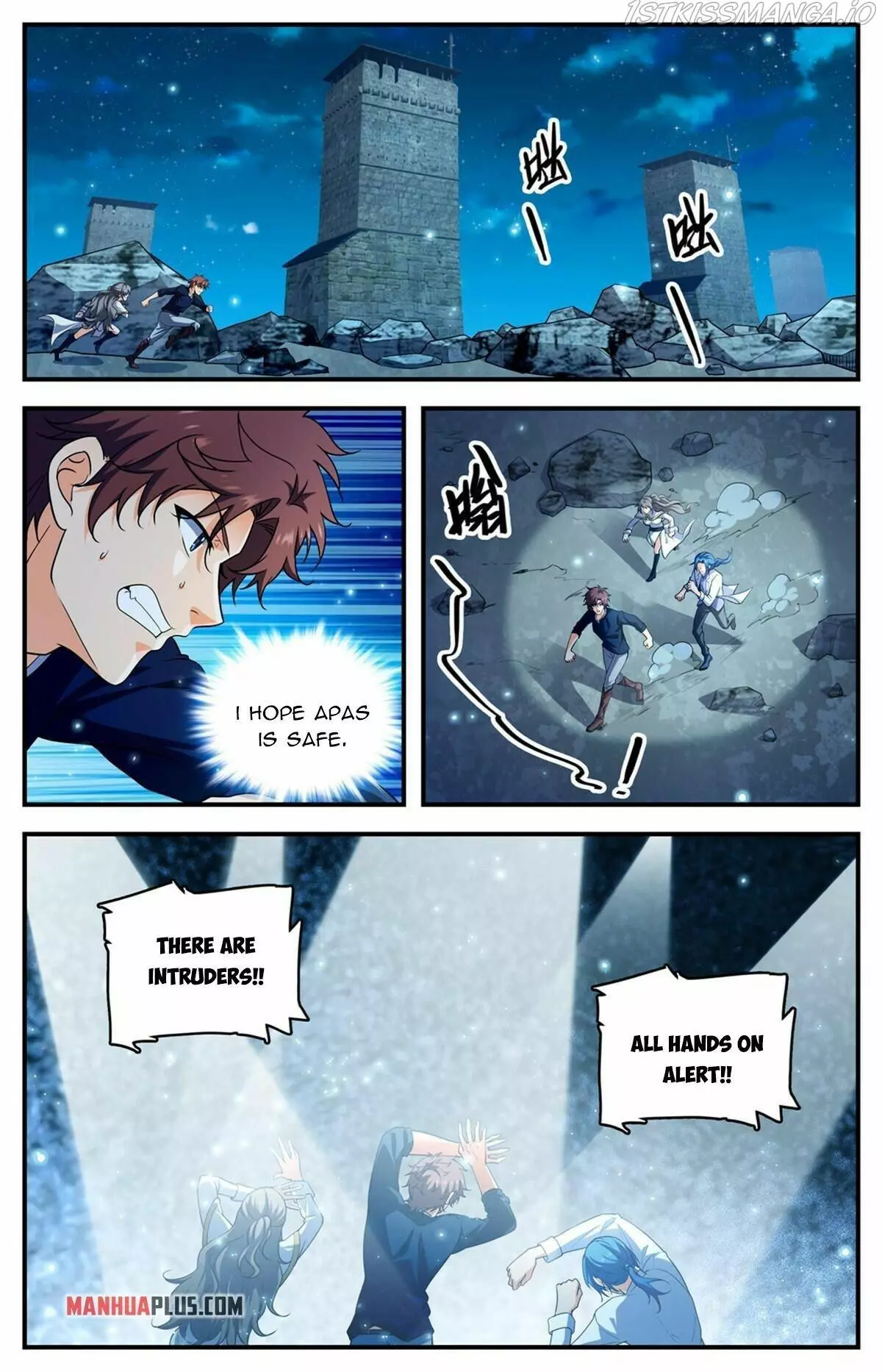 Manga page 9