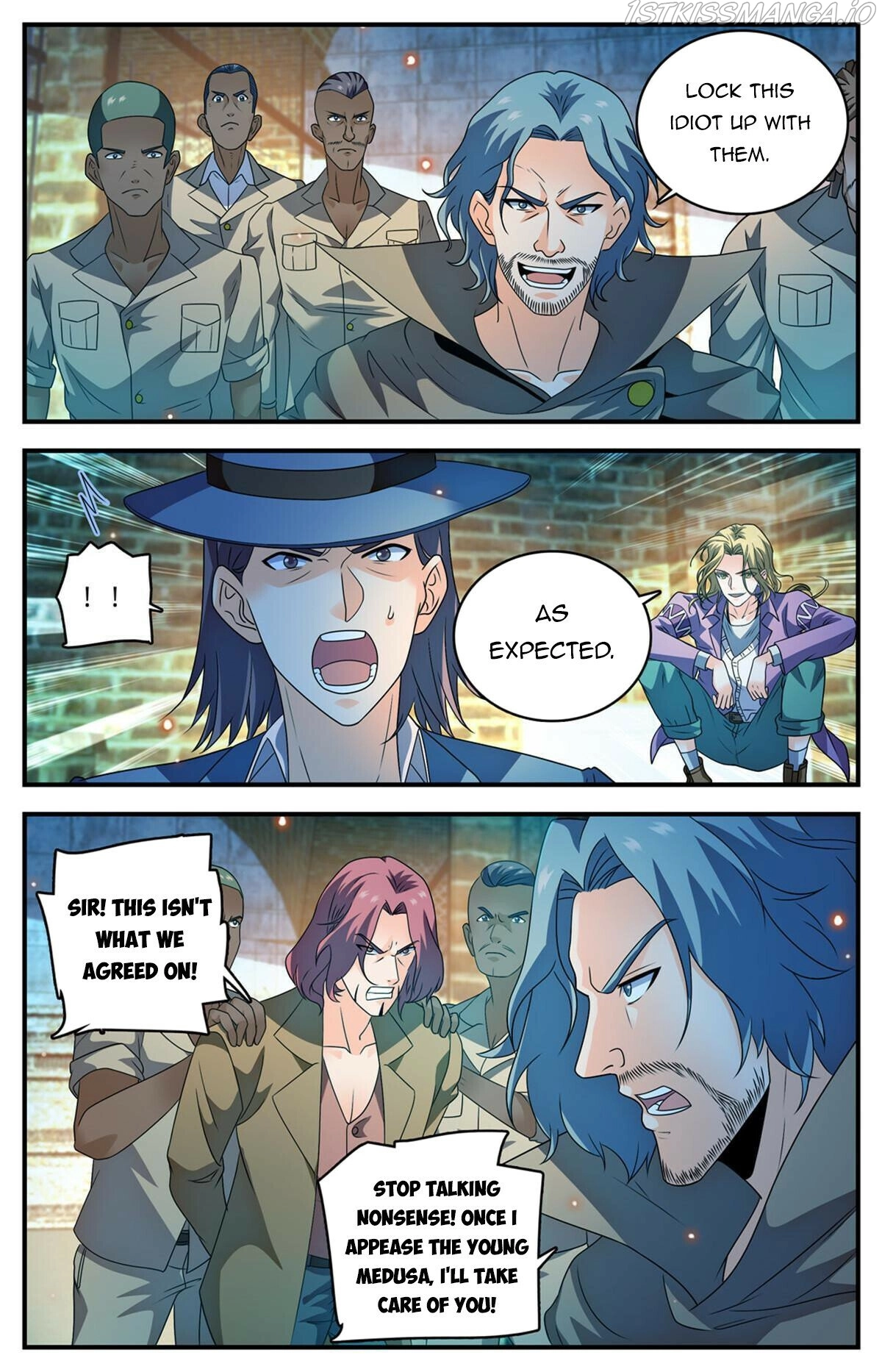 Manga page 7