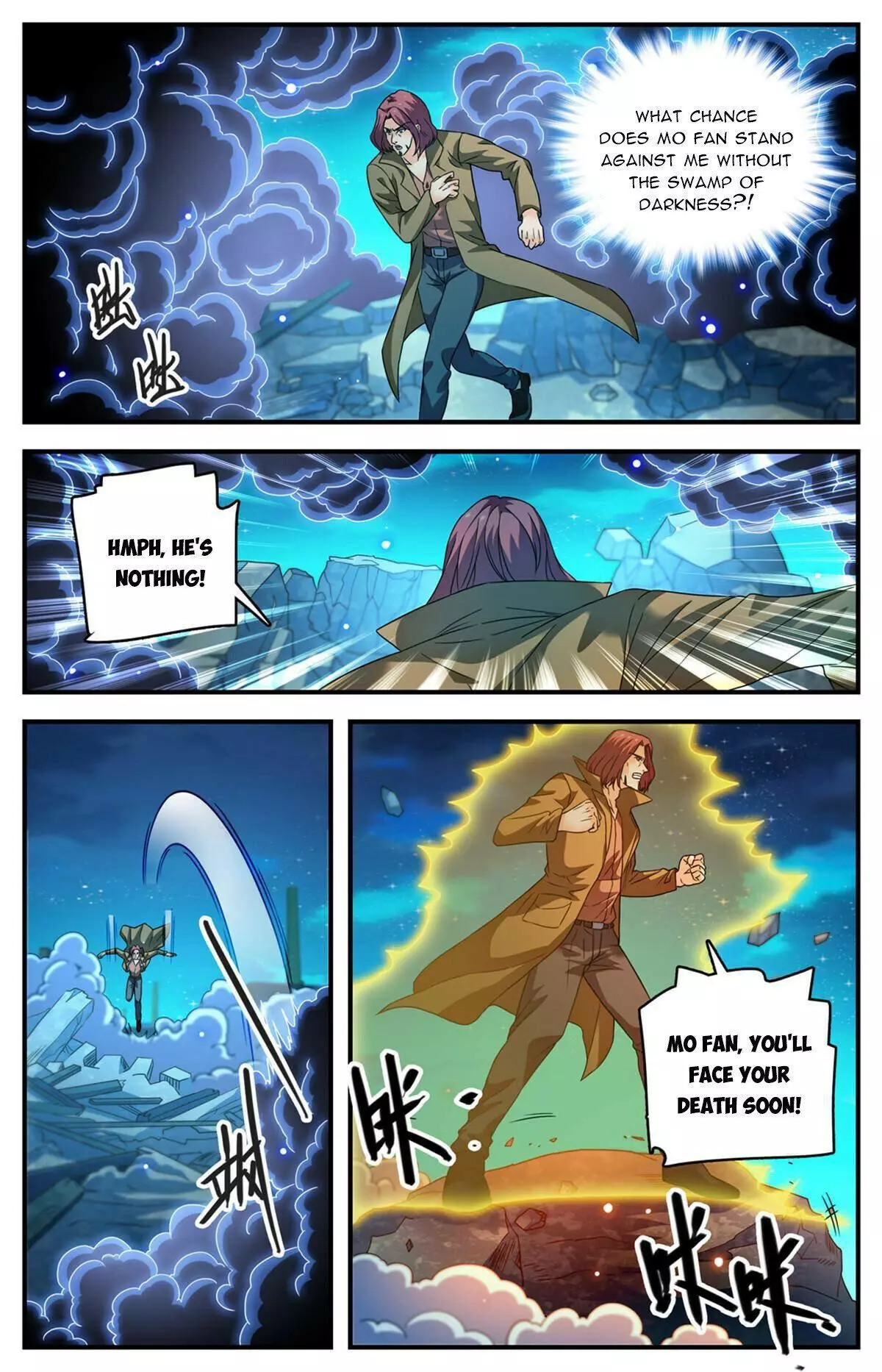 Manga page 13