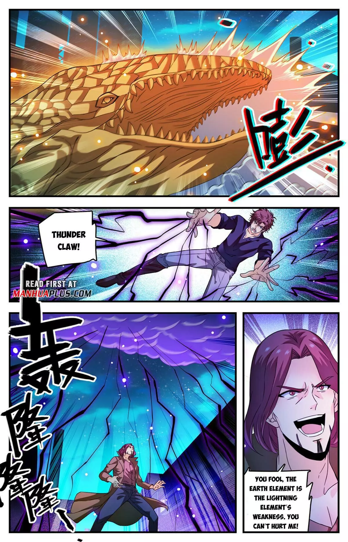 Manga page 6