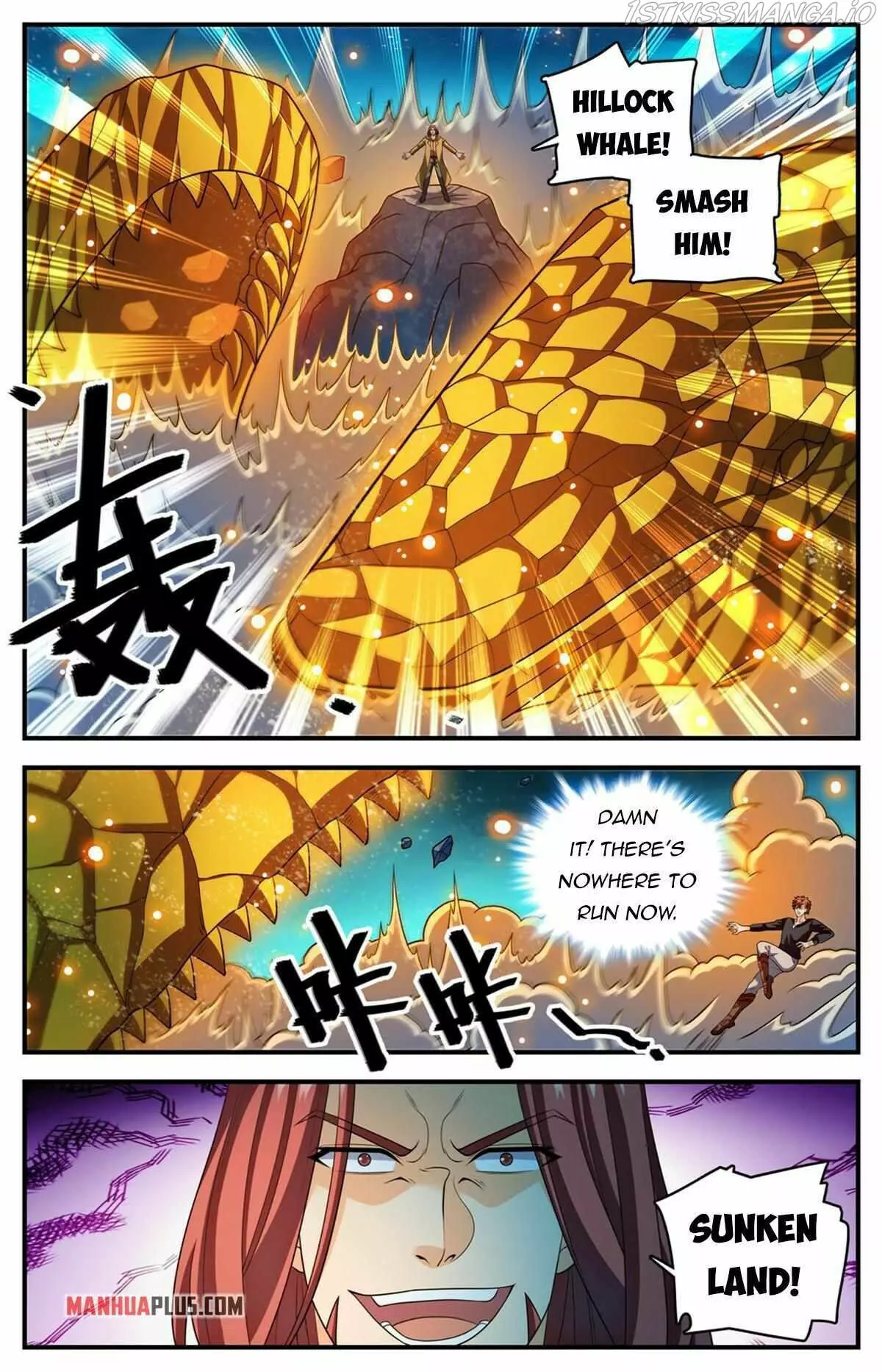 Manga page 2