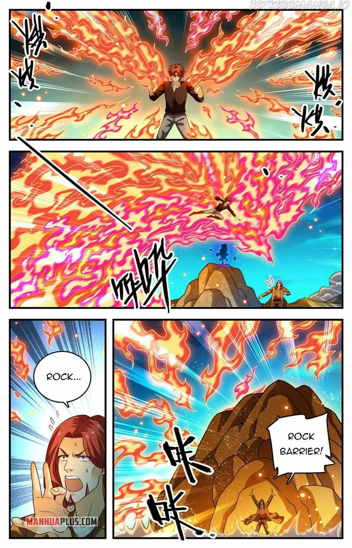 Manga page 7