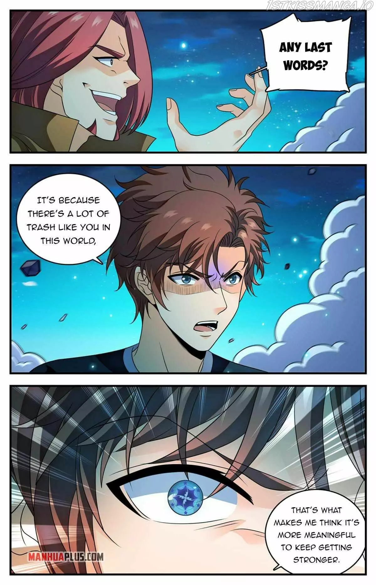 Manga page 4
