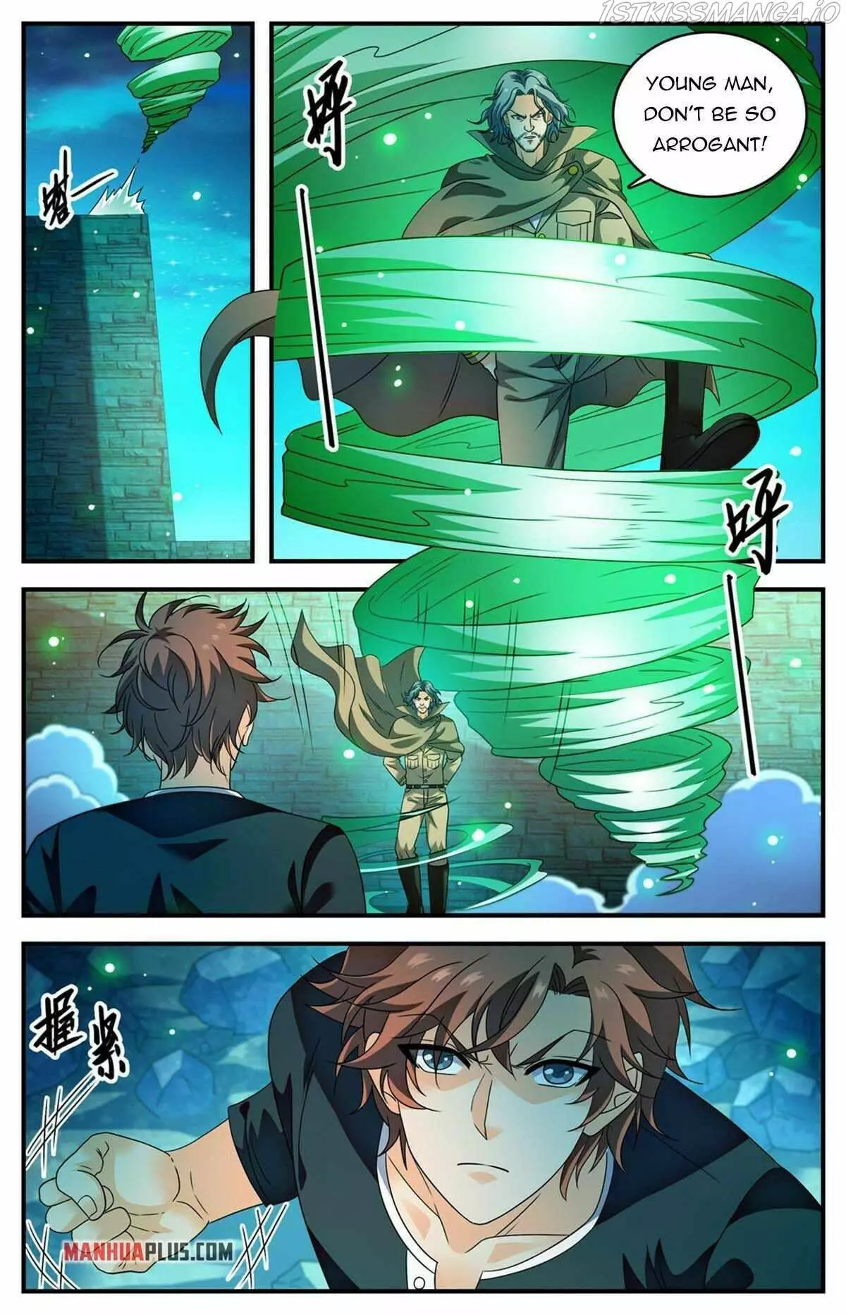 Manga page 13