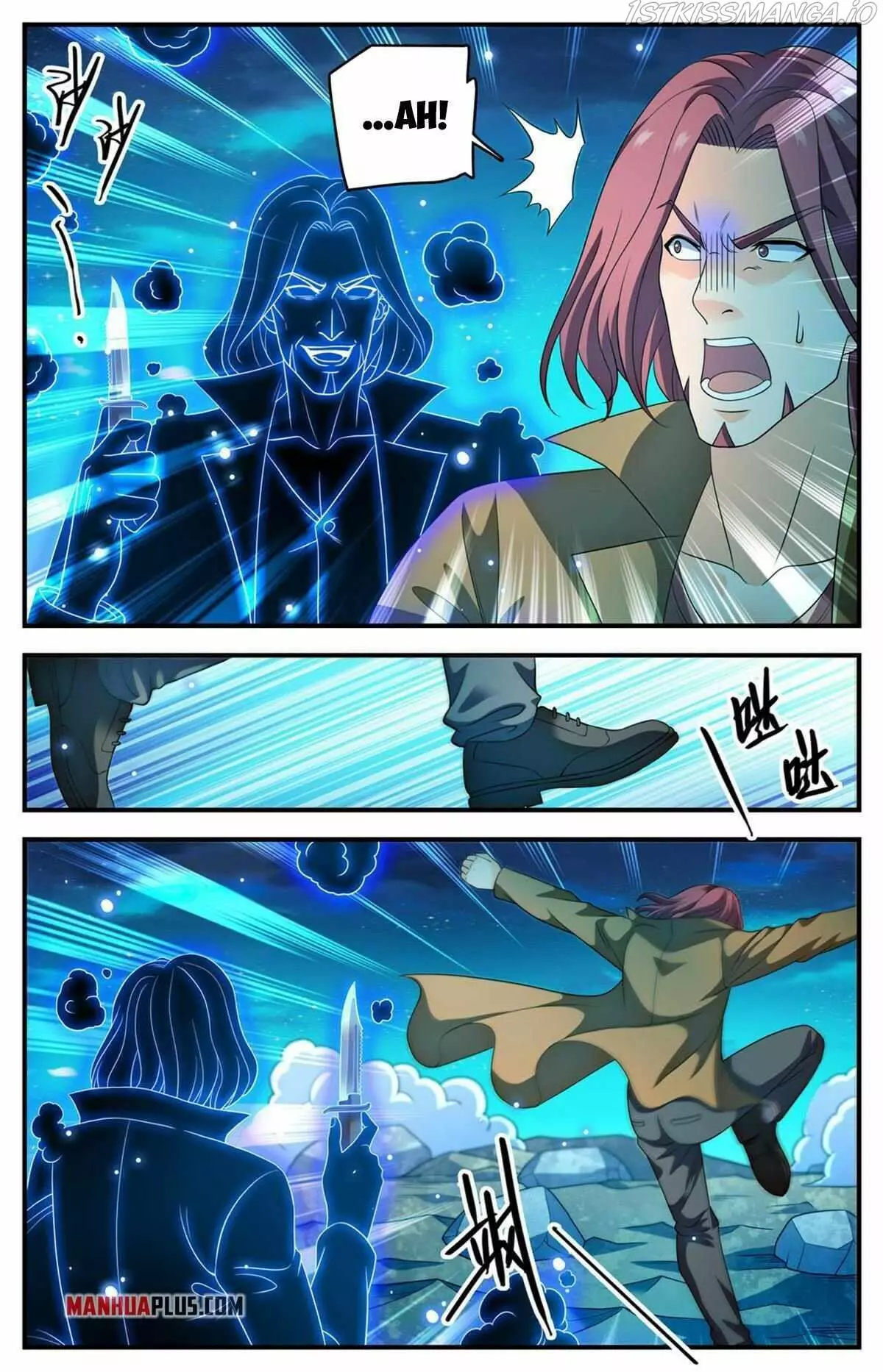 Manga page 5