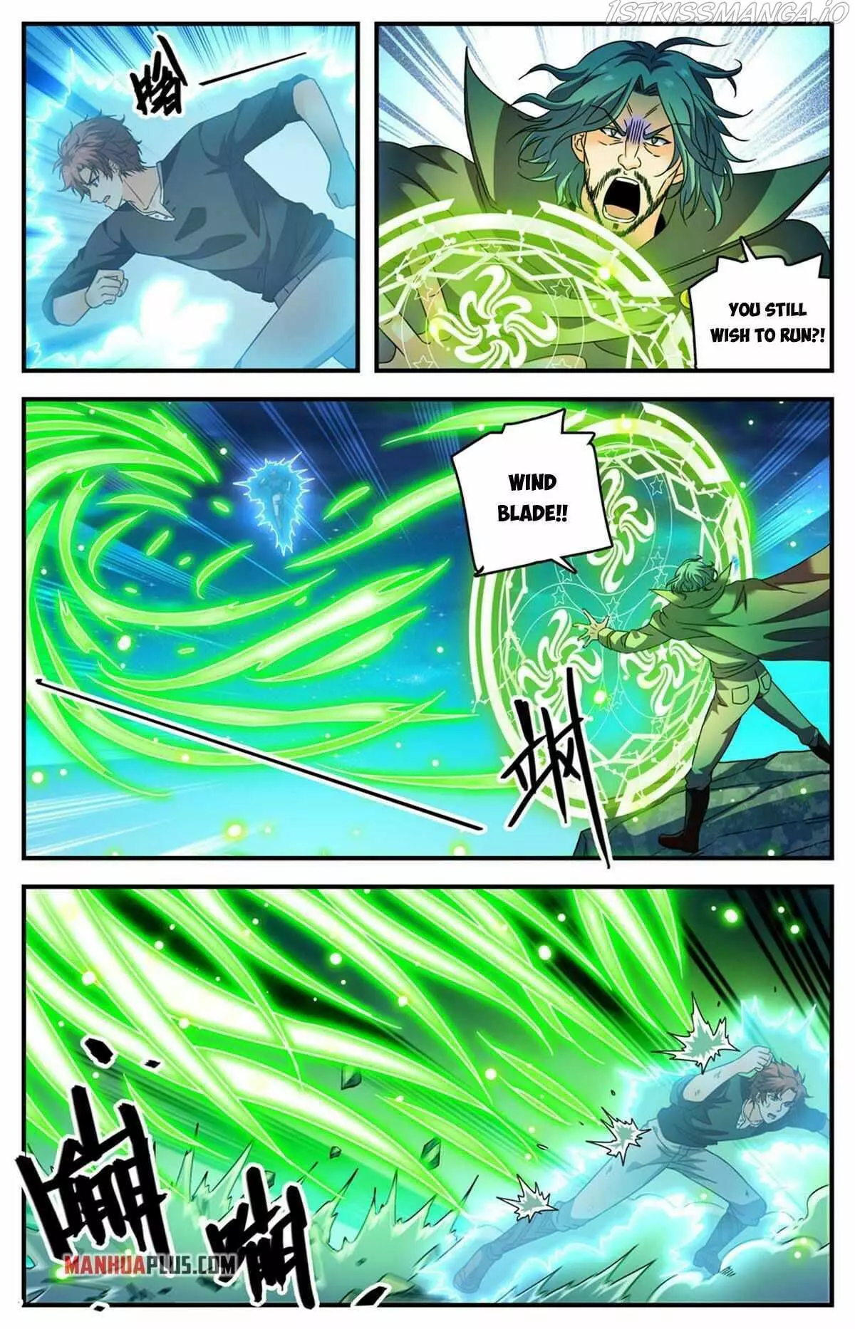 Manga page 5