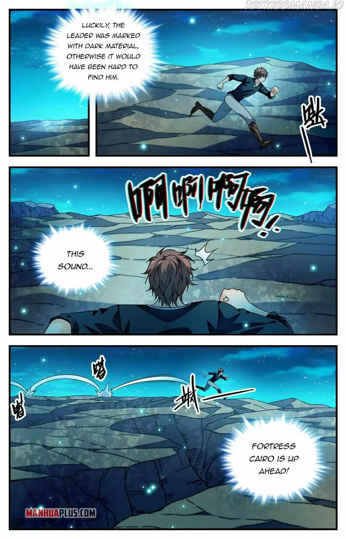 Manga page 10