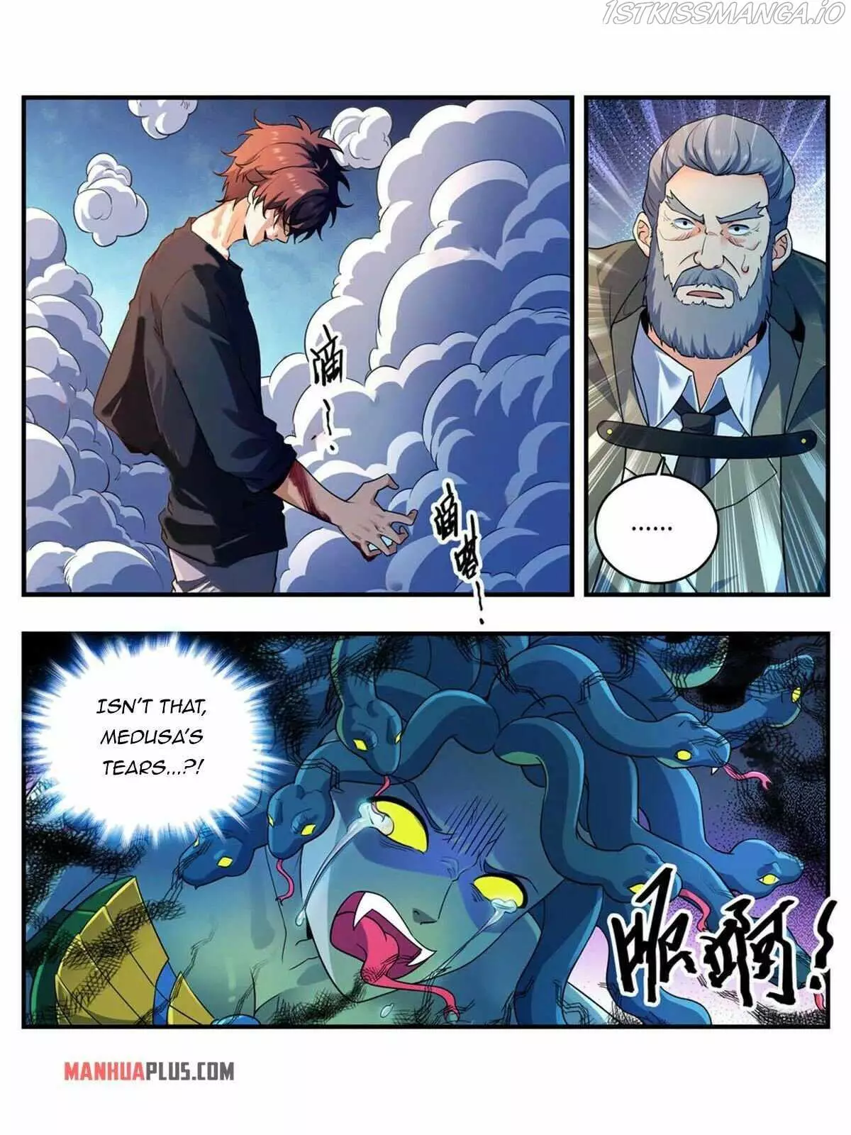 Manga page 2