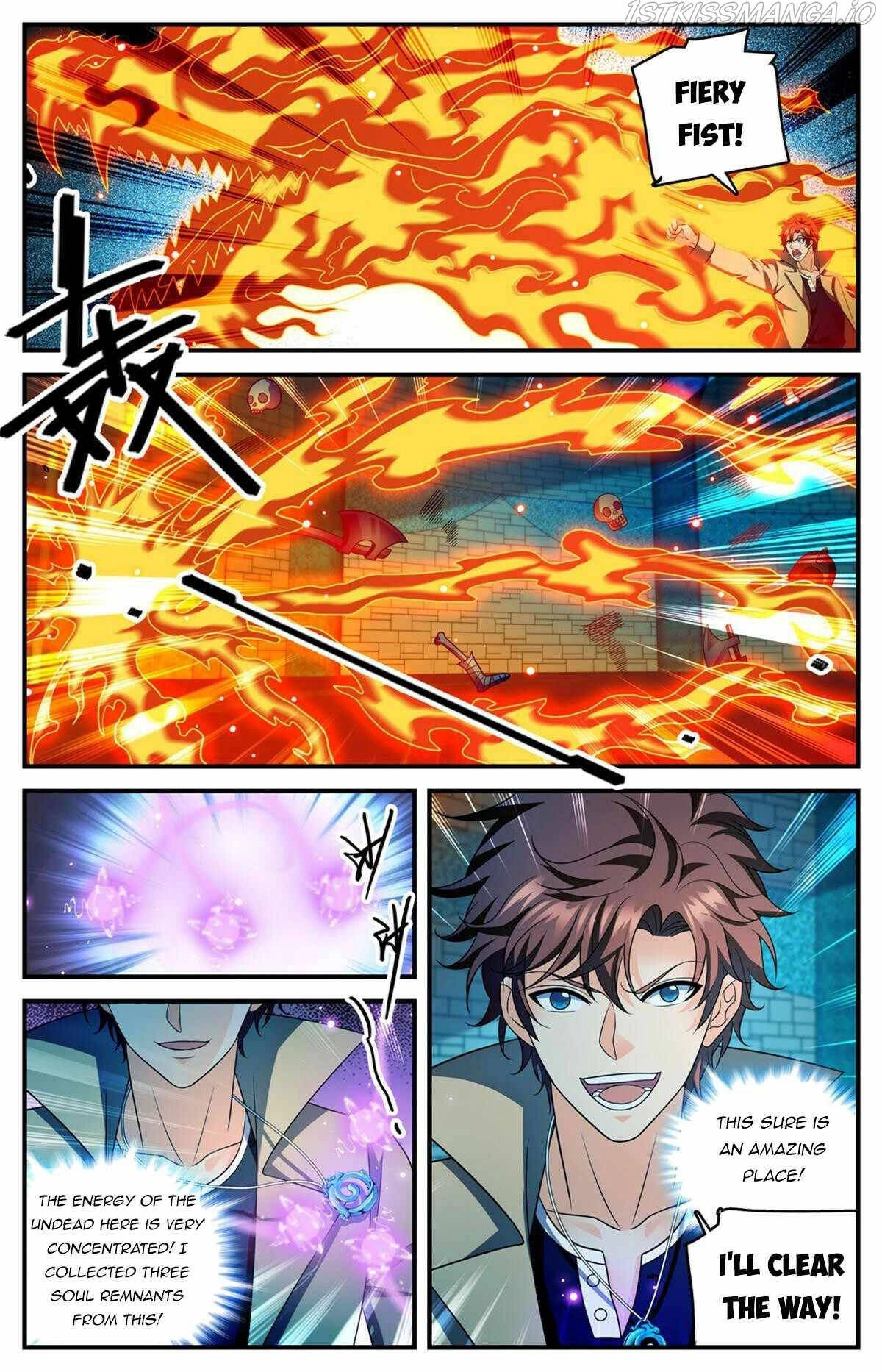 Manga page 12