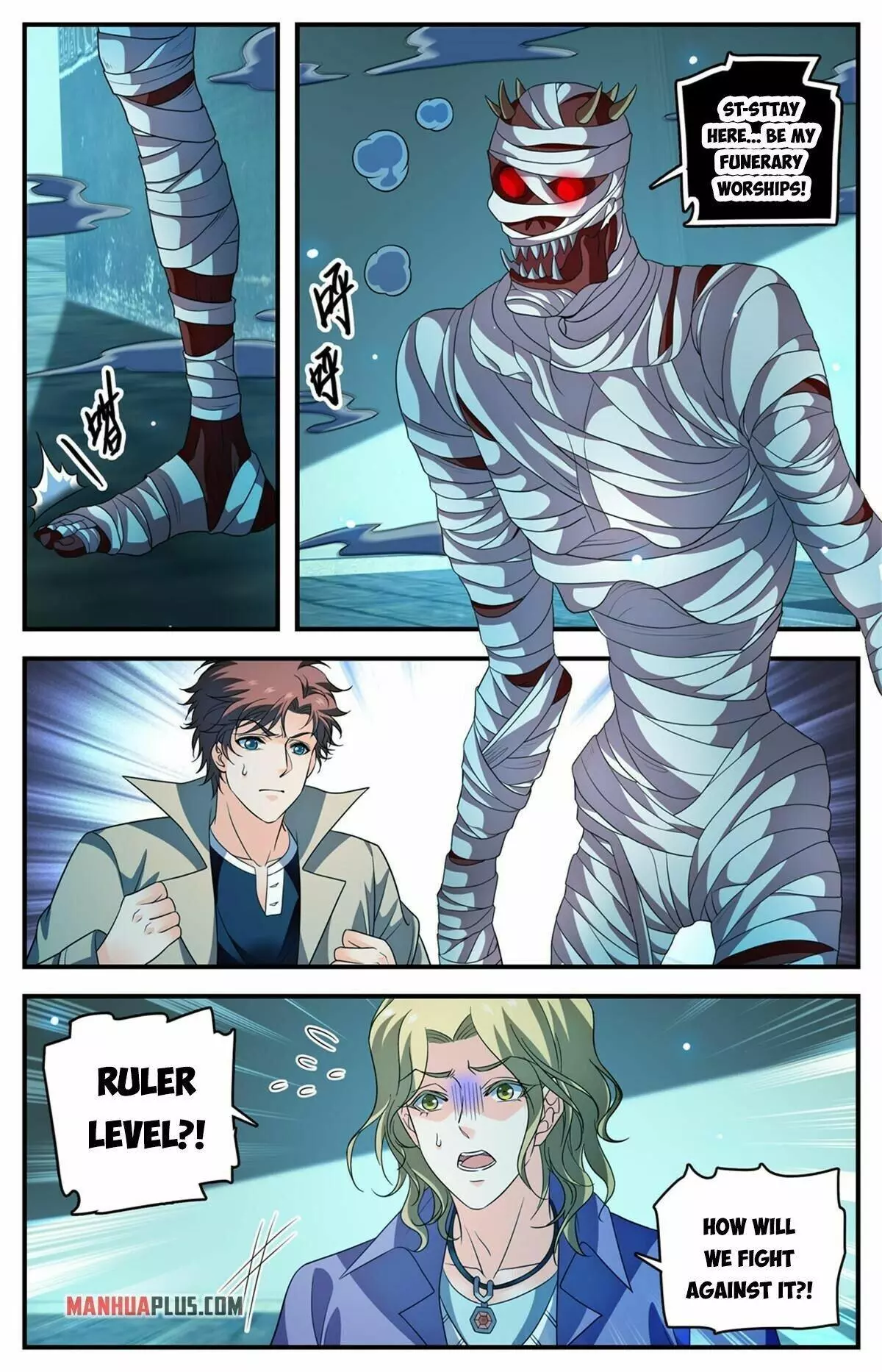 Manga page 12
