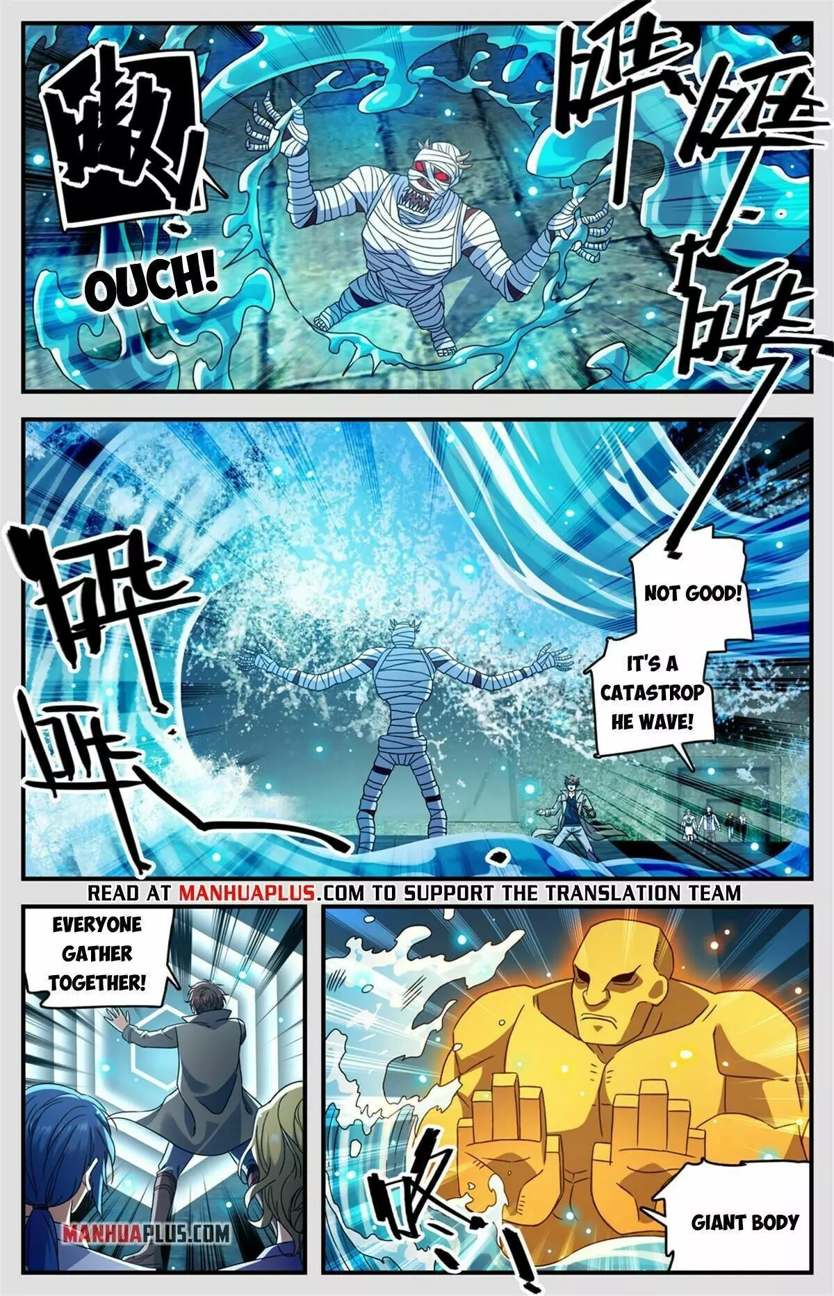 Manga page 5