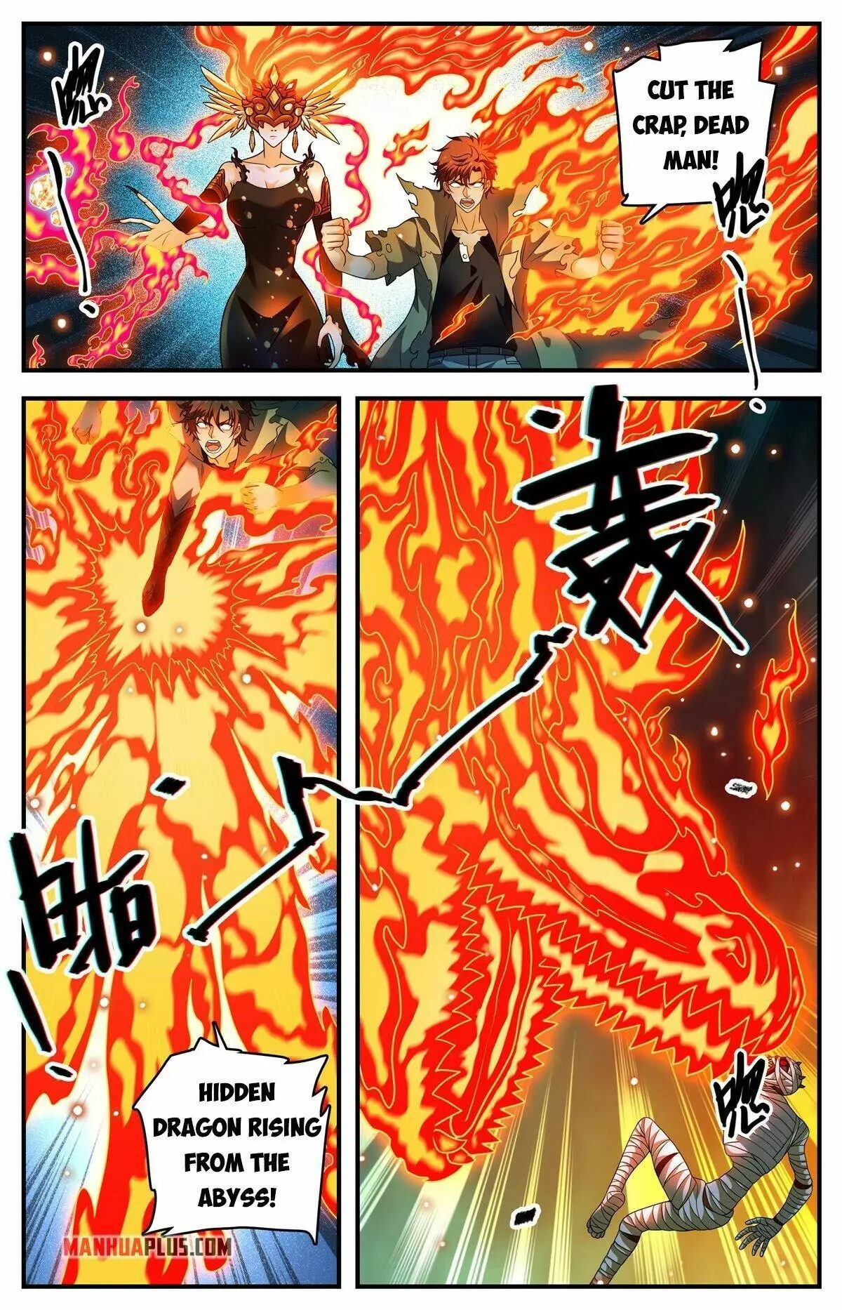 Manga page 2