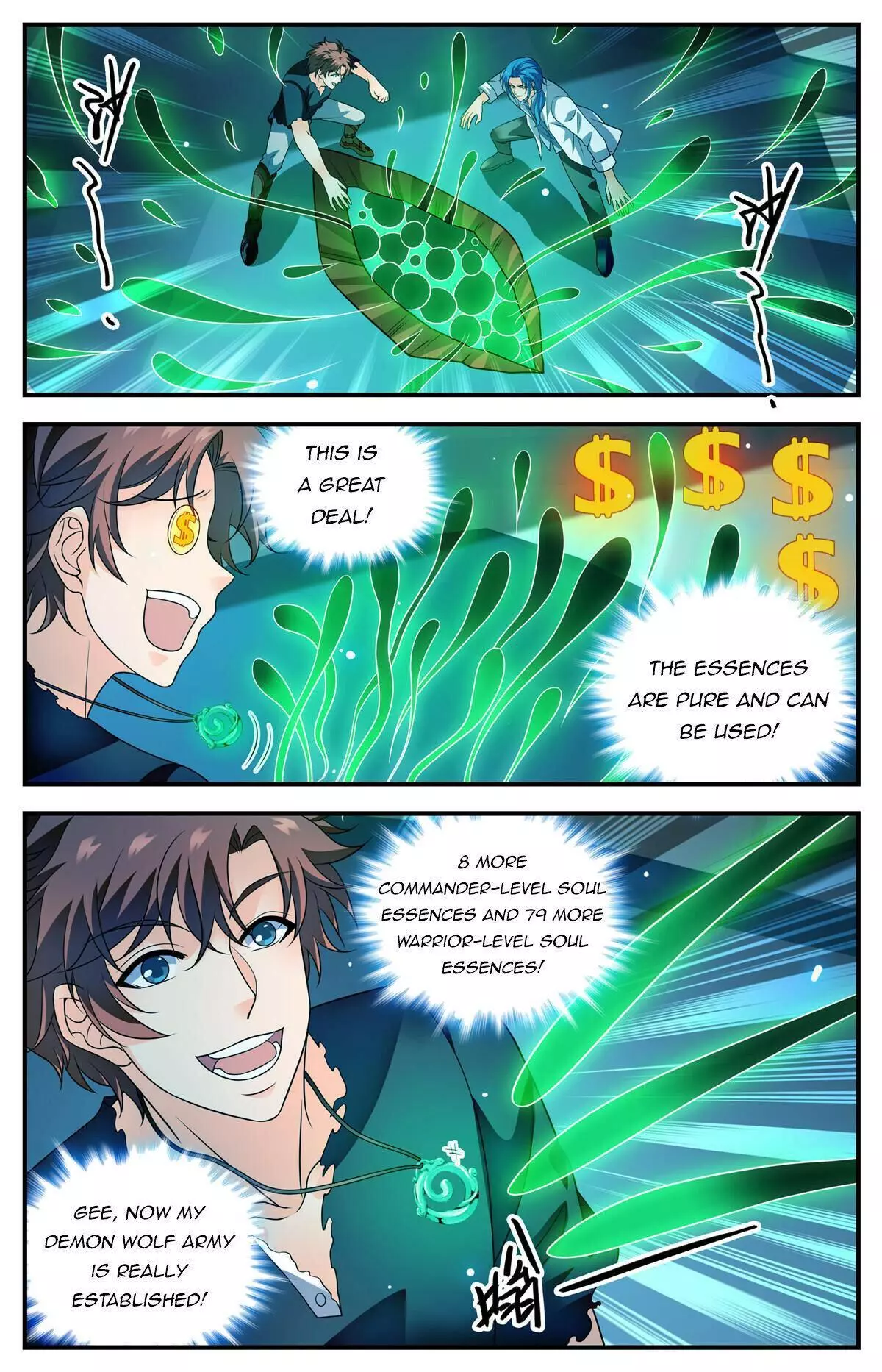 Manga page 7