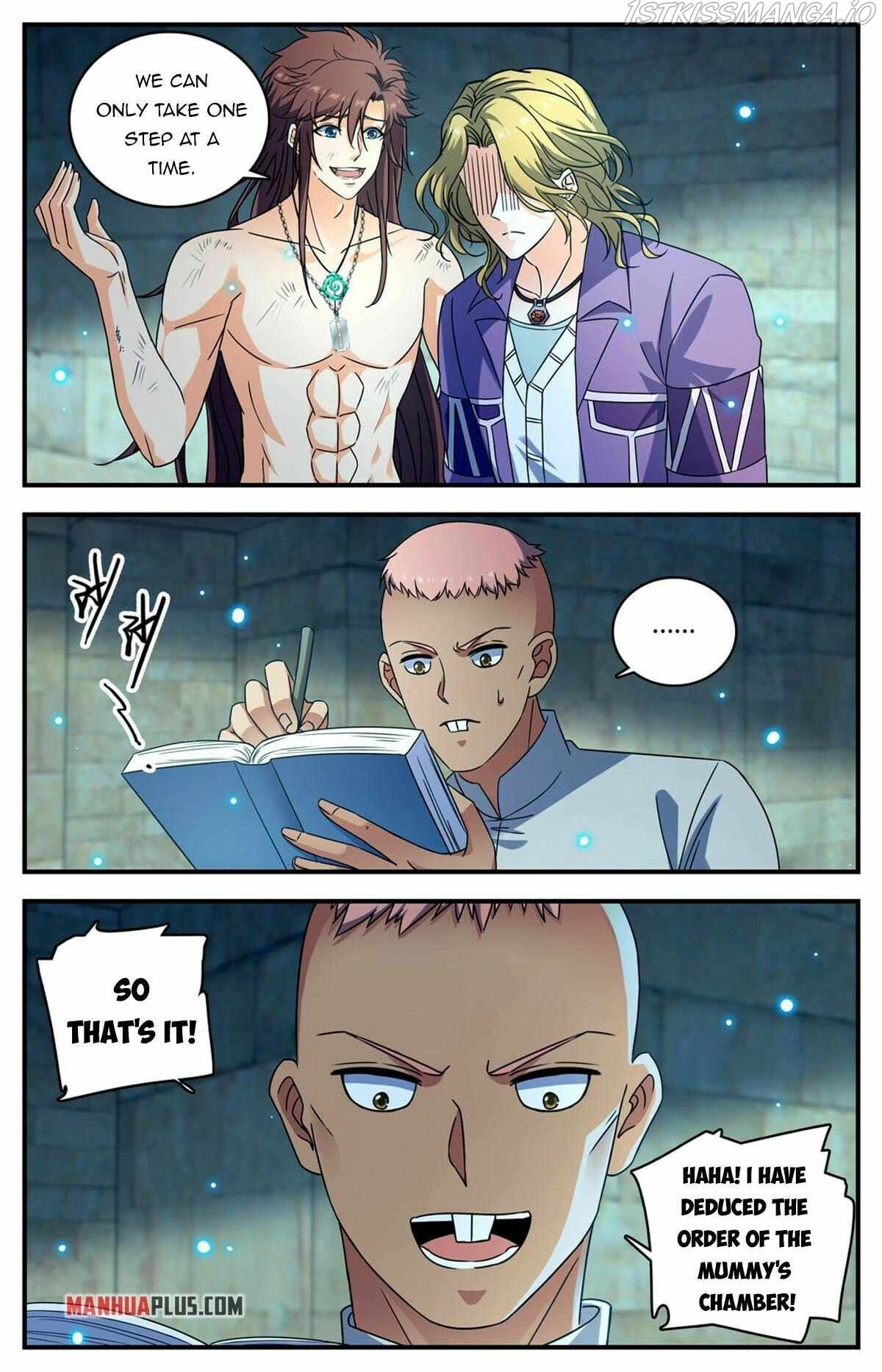 Manga page 12