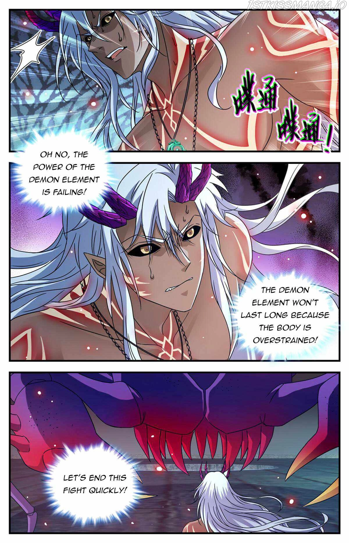 Manga page 7
