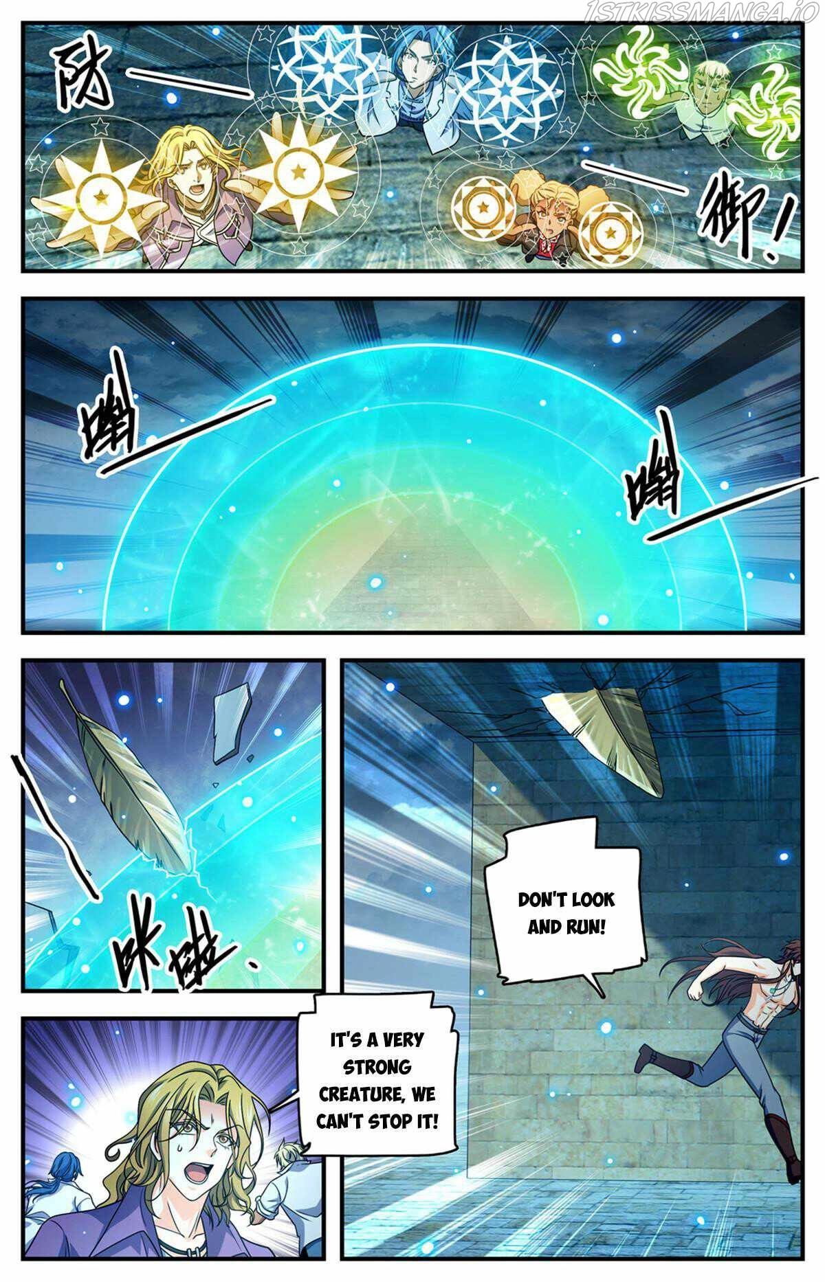 Manga page 8
