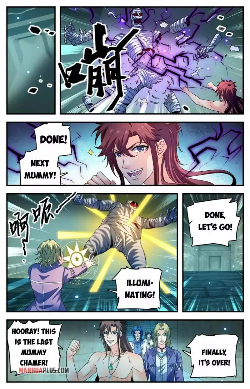 Manga page 4