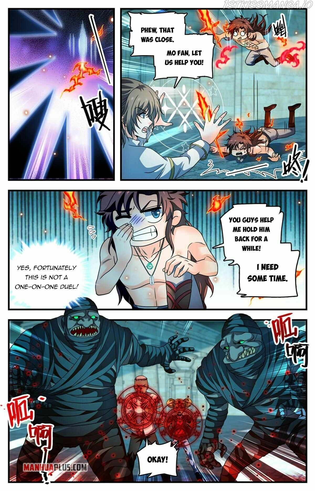 Manga page 2