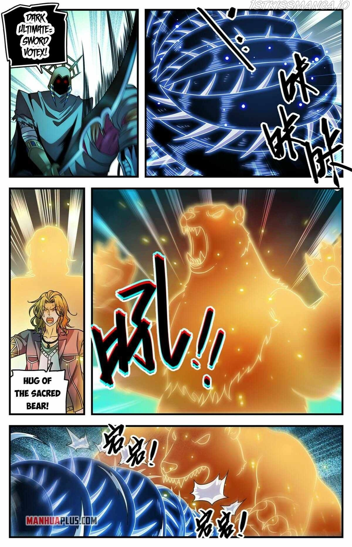 Manga page 9